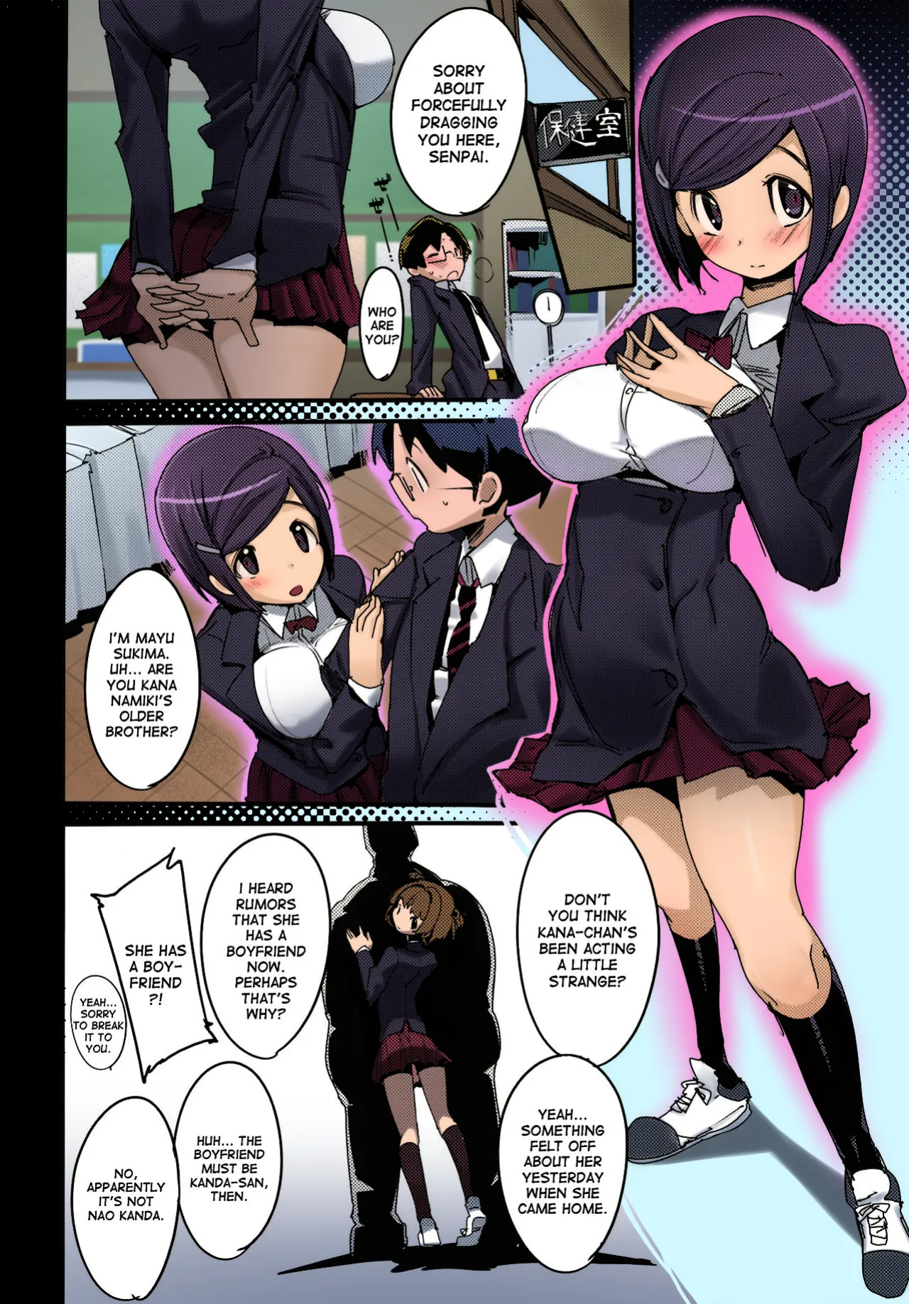 (C93) [Potato Salad (Kurisu)] Popuni Kei Joshi Panic! 6