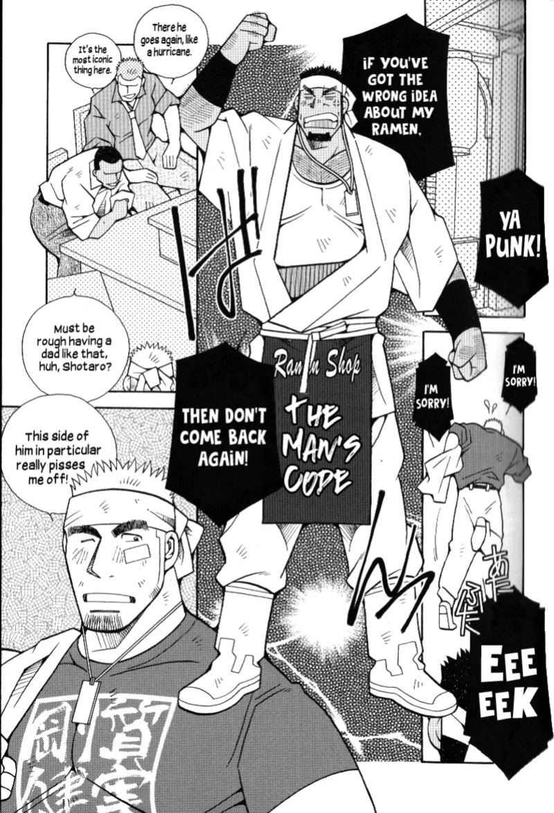 [Ichikawa Gekibansha (Ichikawa Kazuhide)] "Ramen Assault - The Man’s Code!"