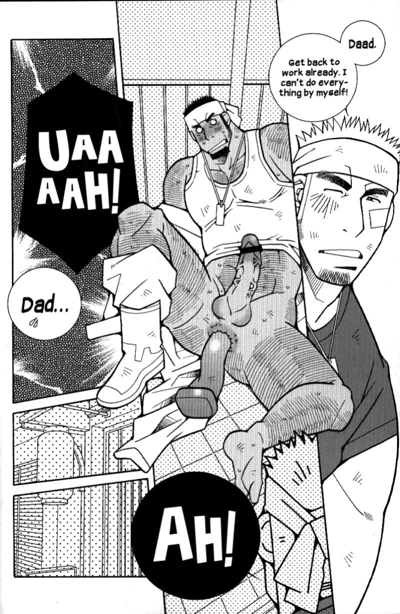 [Ichikawa Gekibansha (Ichikawa Kazuhide)] "Ramen Assault - The Man’s Code!"