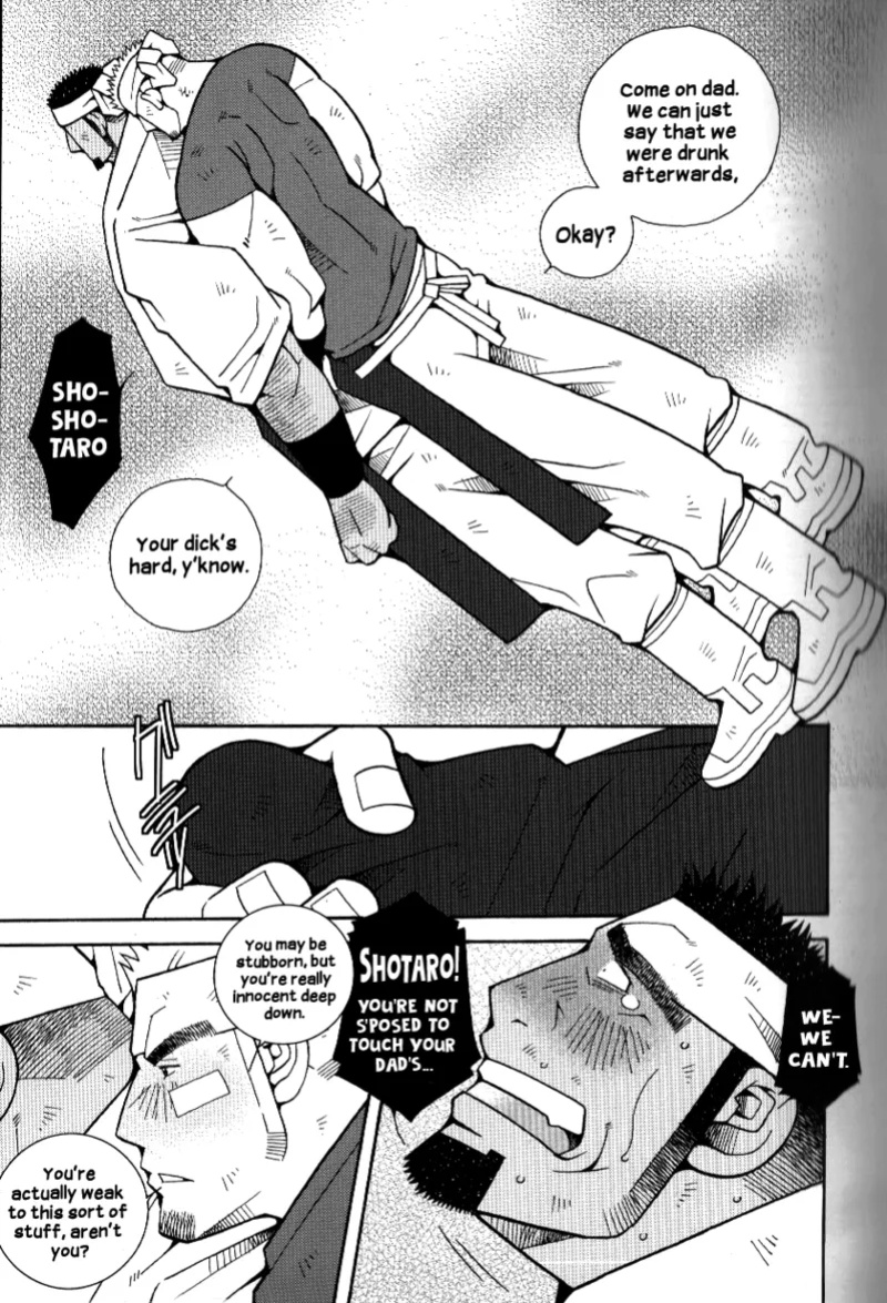 [Ichikawa Gekibansha (Ichikawa Kazuhide)] "Ramen Assault - The Man’s Code!"