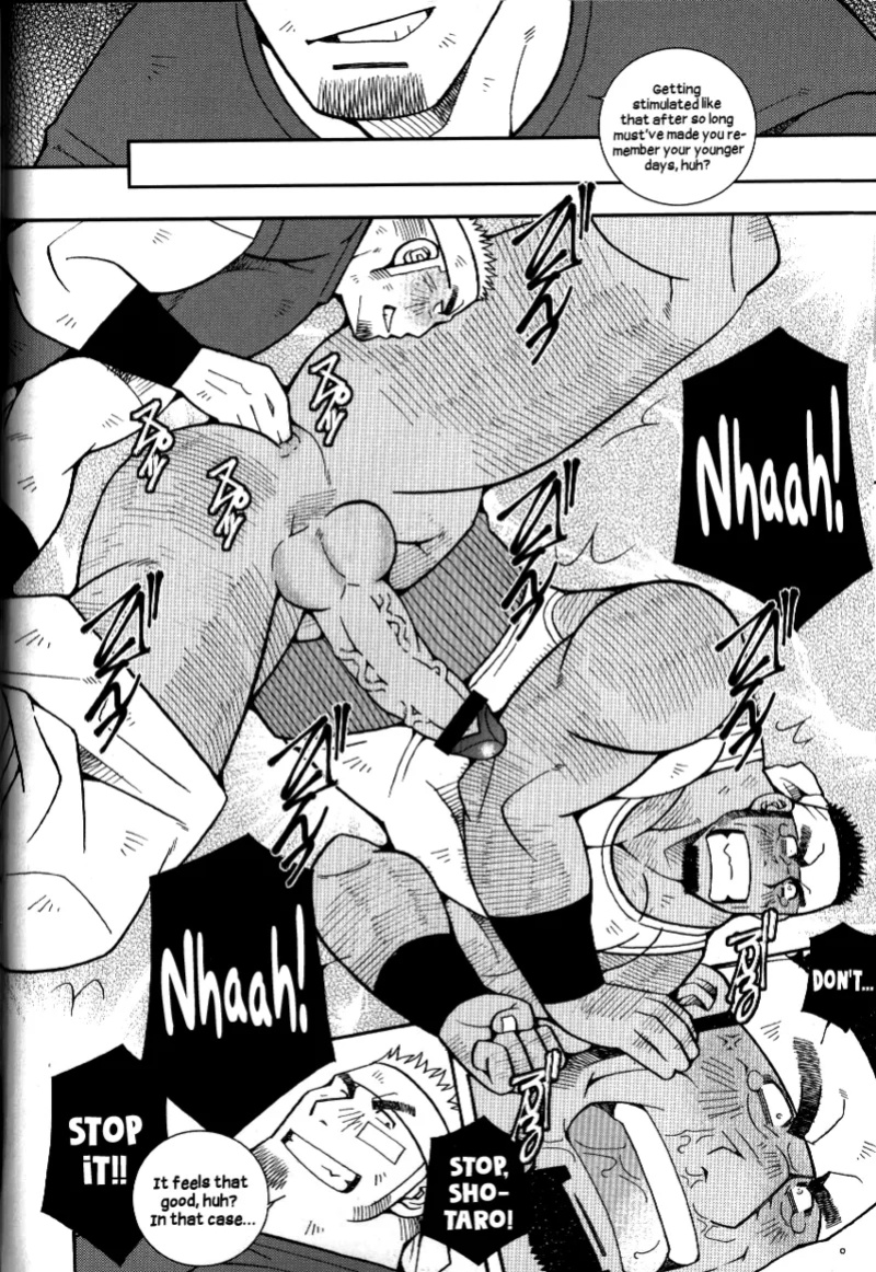 [Ichikawa Gekibansha (Ichikawa Kazuhide)] "Ramen Assault - The Man’s Code!"