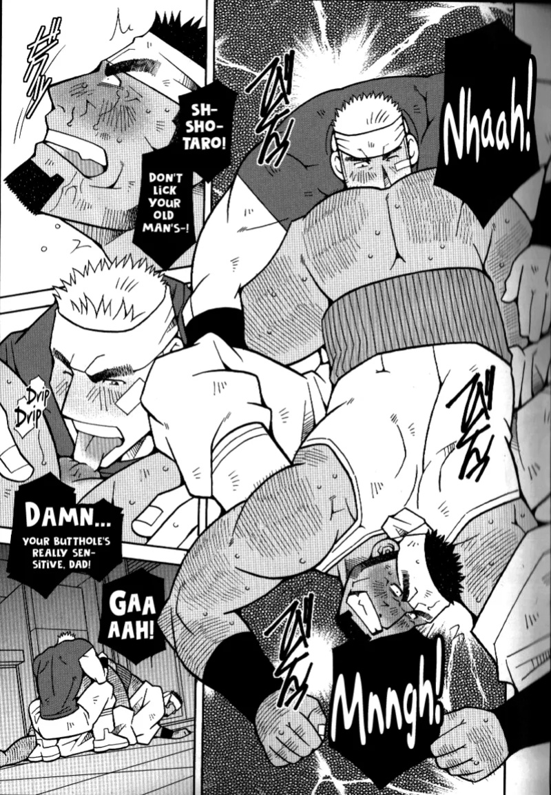 [Ichikawa Gekibansha (Ichikawa Kazuhide)] "Ramen Assault - The Man’s Code!"