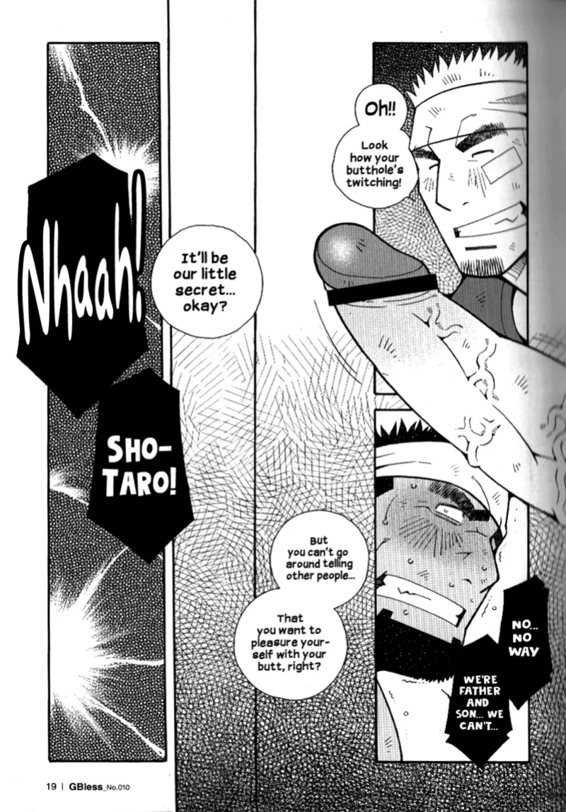 [Ichikawa Gekibansha (Ichikawa Kazuhide)] "Ramen Assault - The Man’s Code!"