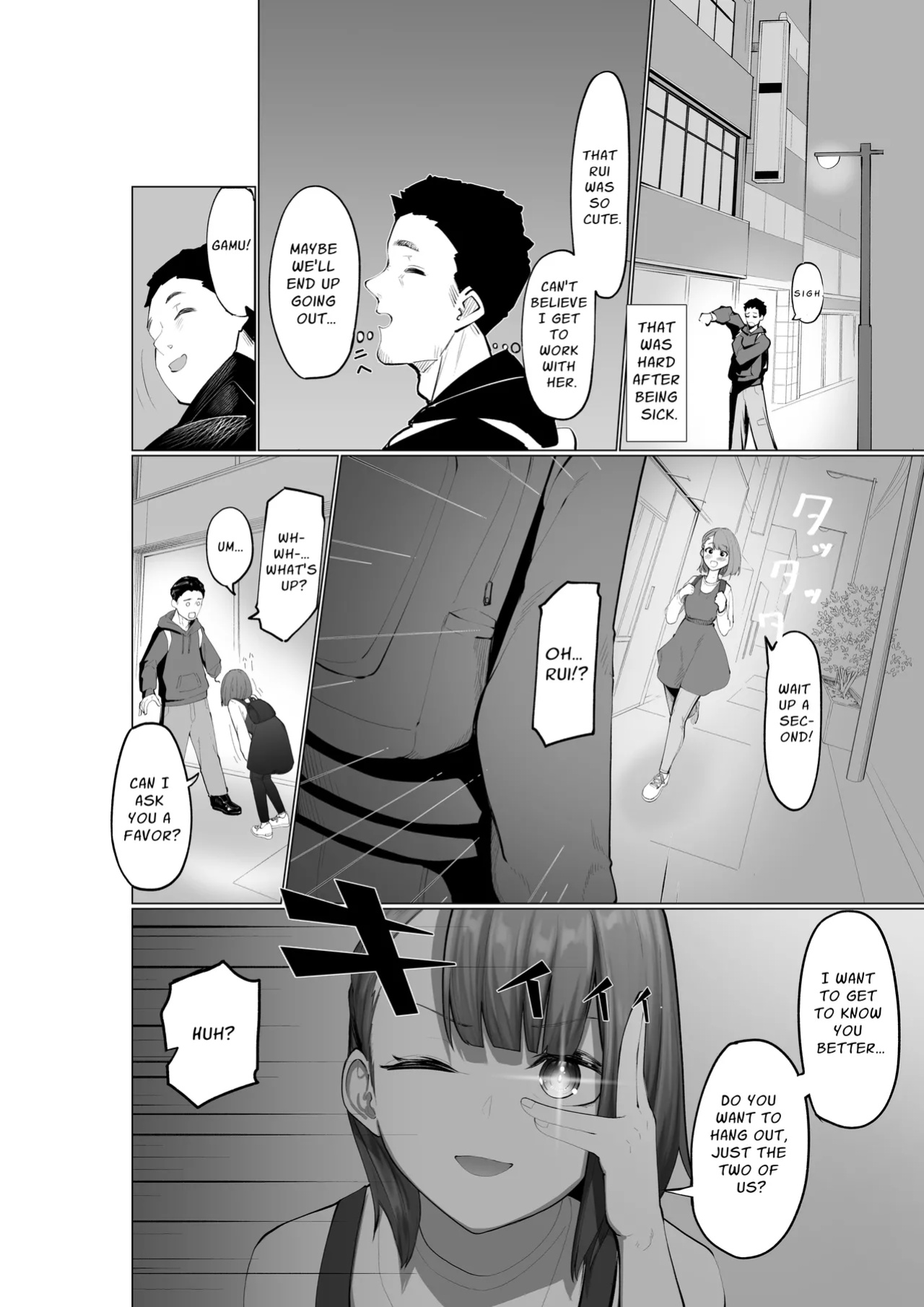 [Shuuchi no Jijitsu (Takamura)] Namaiki Succubus to Zetsurin Doutei | A Cocky Succubus & The Bottomless Libido Virgin [イキ的]