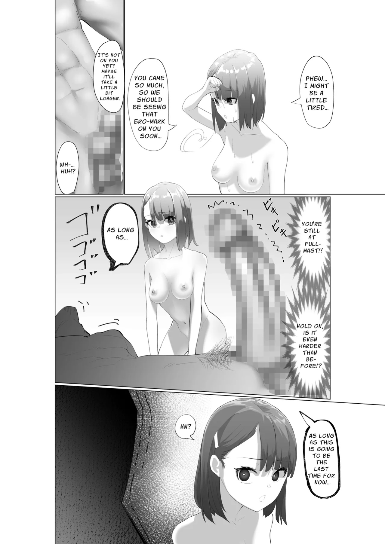 [Shuuchi no Jijitsu (Takamura)] Namaiki Succubus to Zetsurin Doutei | A Cocky Succubus & The Bottomless Libido Virgin [イキ的]