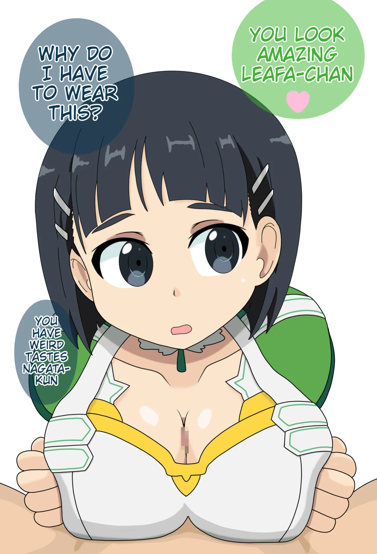 [Maoukouichi] Suguha (Leafa Cosplay) (Sword Art Online)