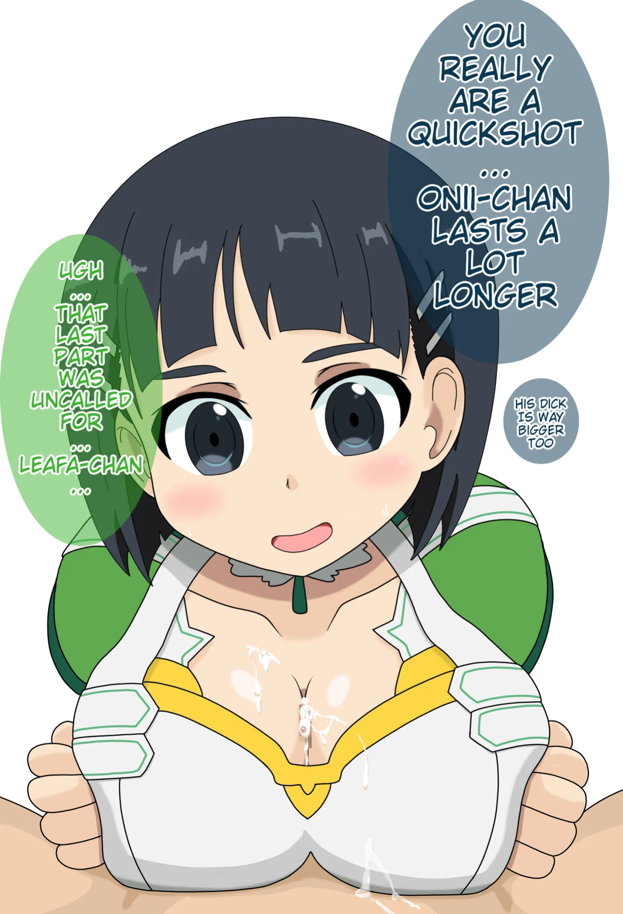 [Maoukouichi] Suguha (Leafa Cosplay) (Sword Art Online)