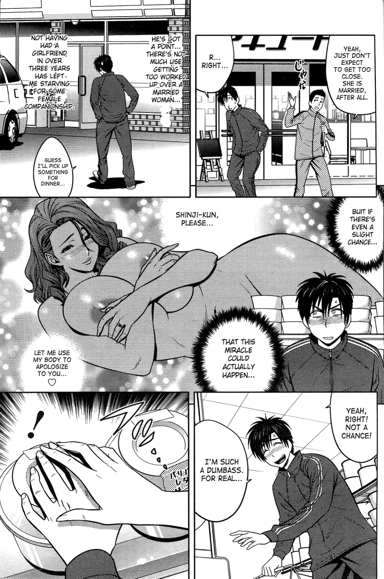 [Tatsunami Youtoku] Twin Milf [SaHa]