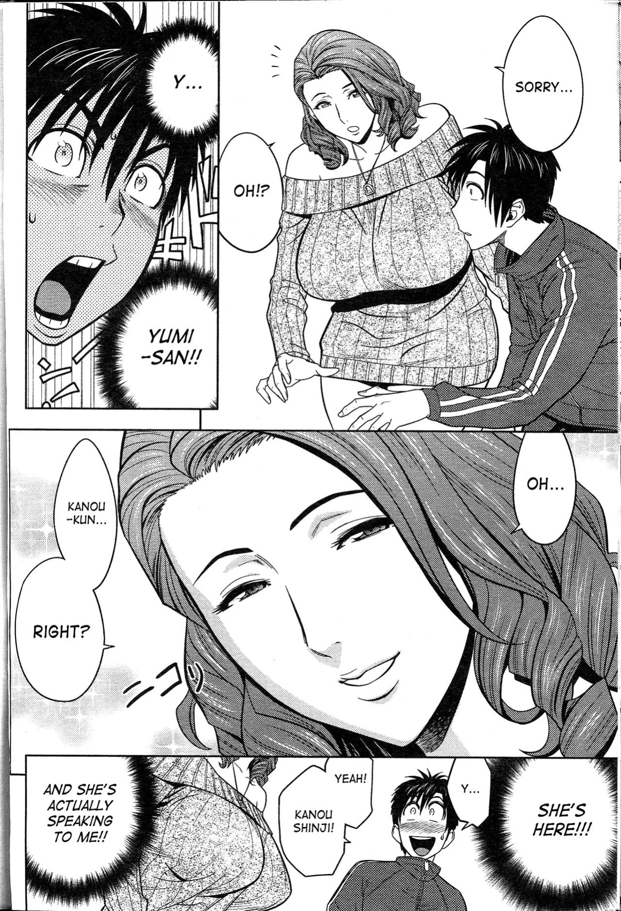 [Tatsunami Youtoku] Twin Milf [SaHa]
