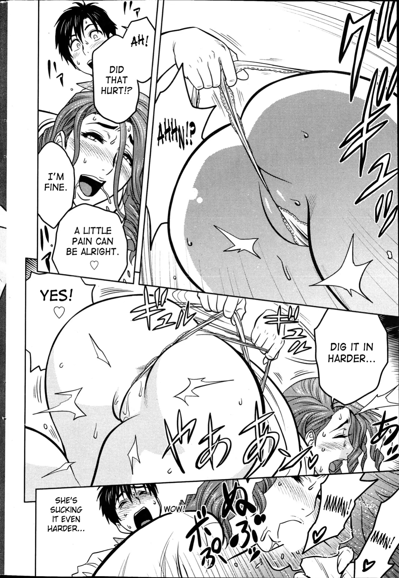 [Tatsunami Youtoku] Twin Milf [SaHa]