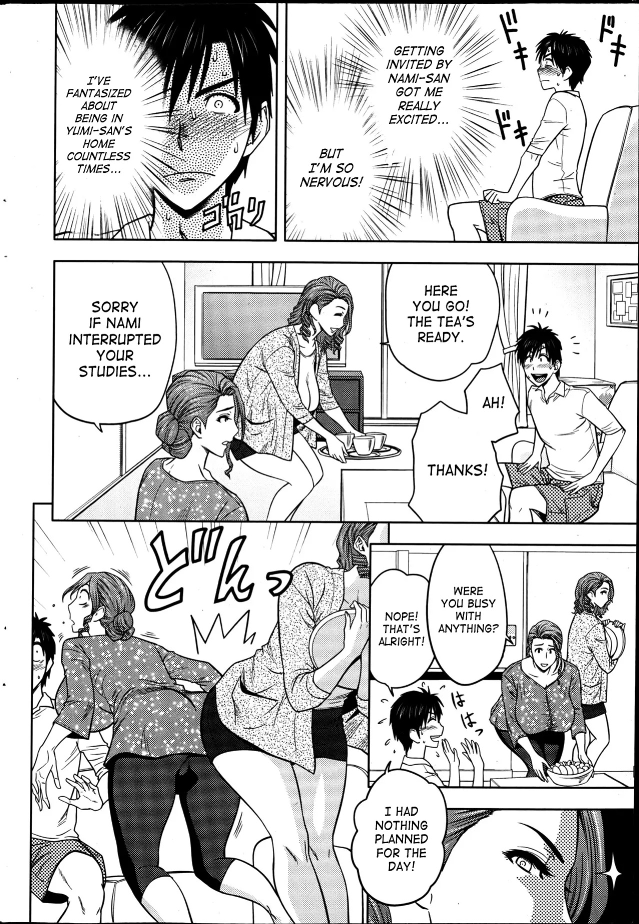 [Tatsunami Youtoku] Twin Milf [SaHa]