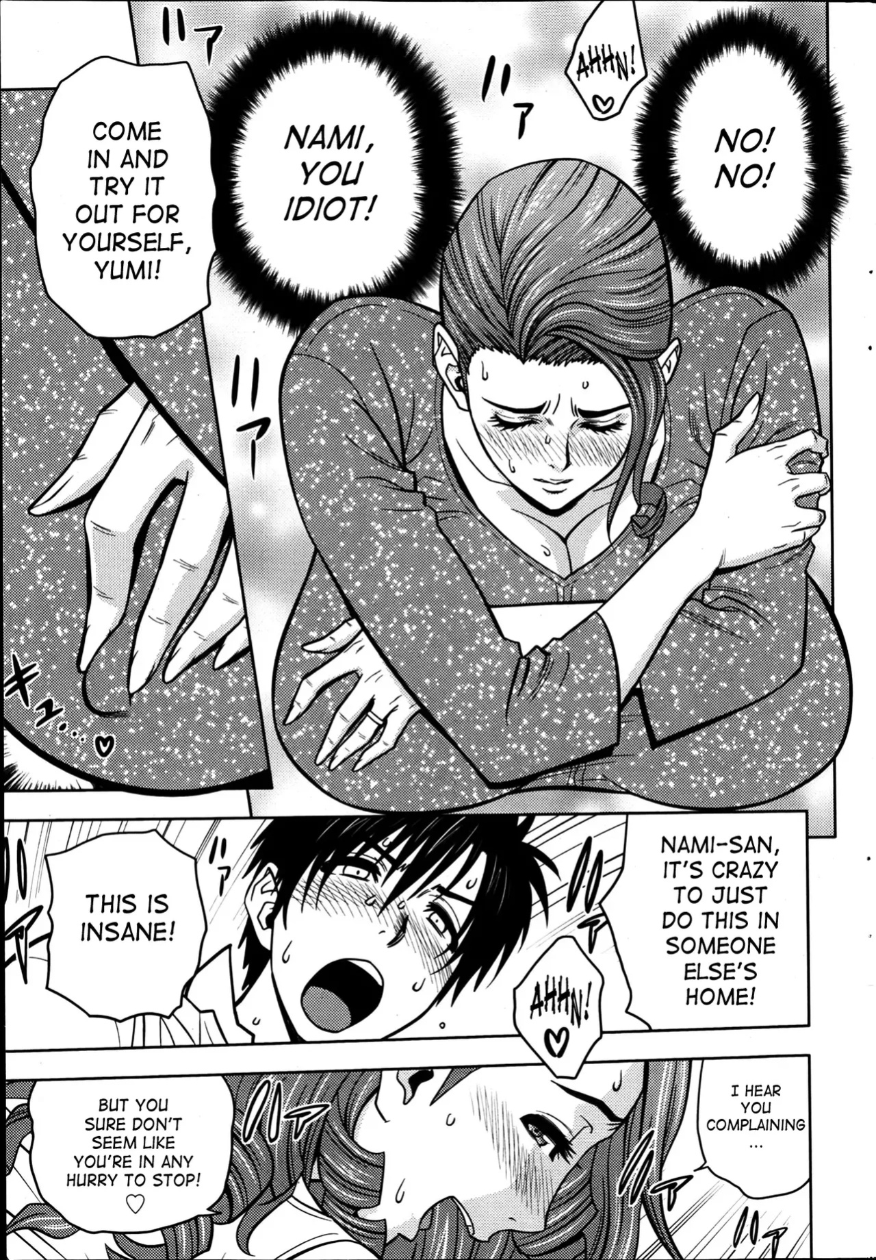 [Tatsunami Youtoku] Twin Milf [SaHa]