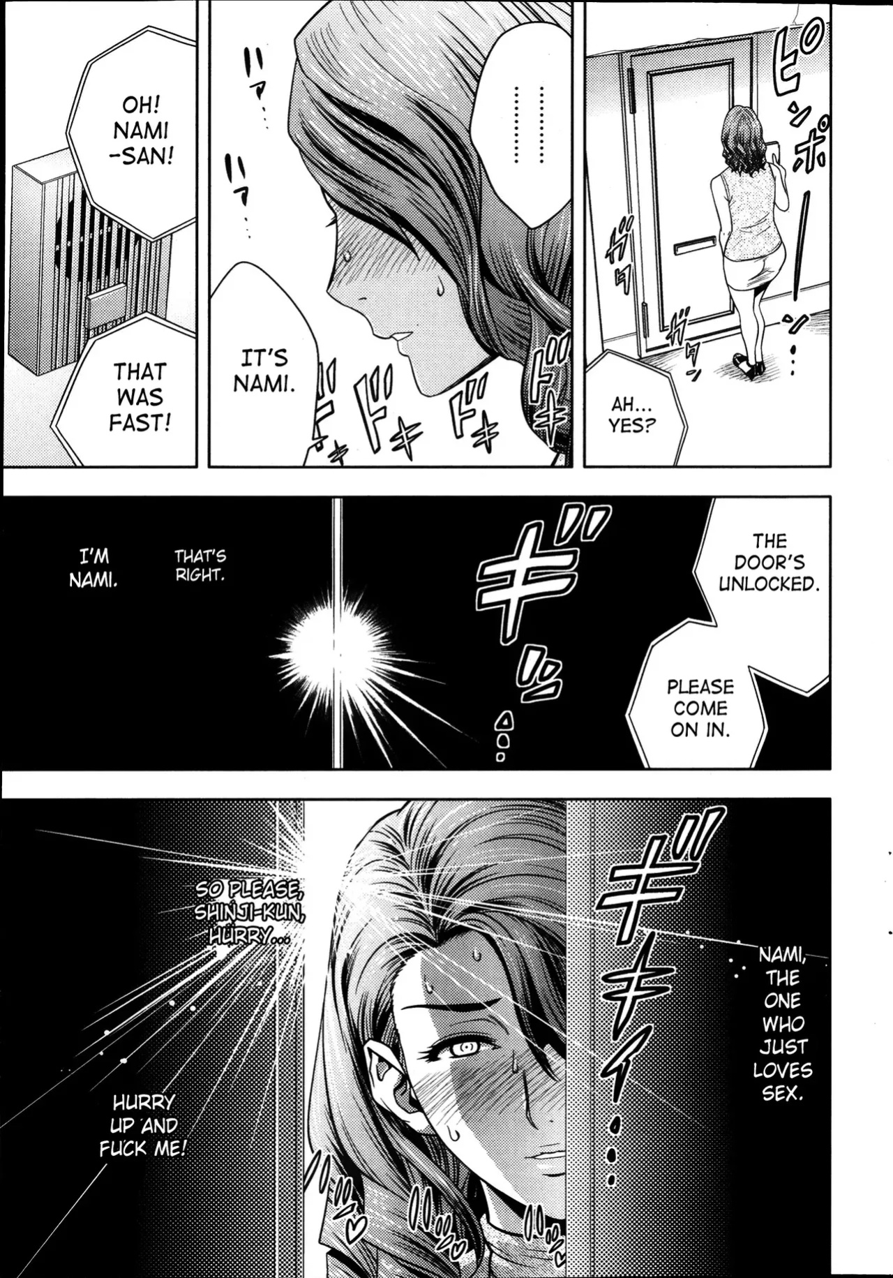 [Tatsunami Youtoku] Twin Milf [SaHa]