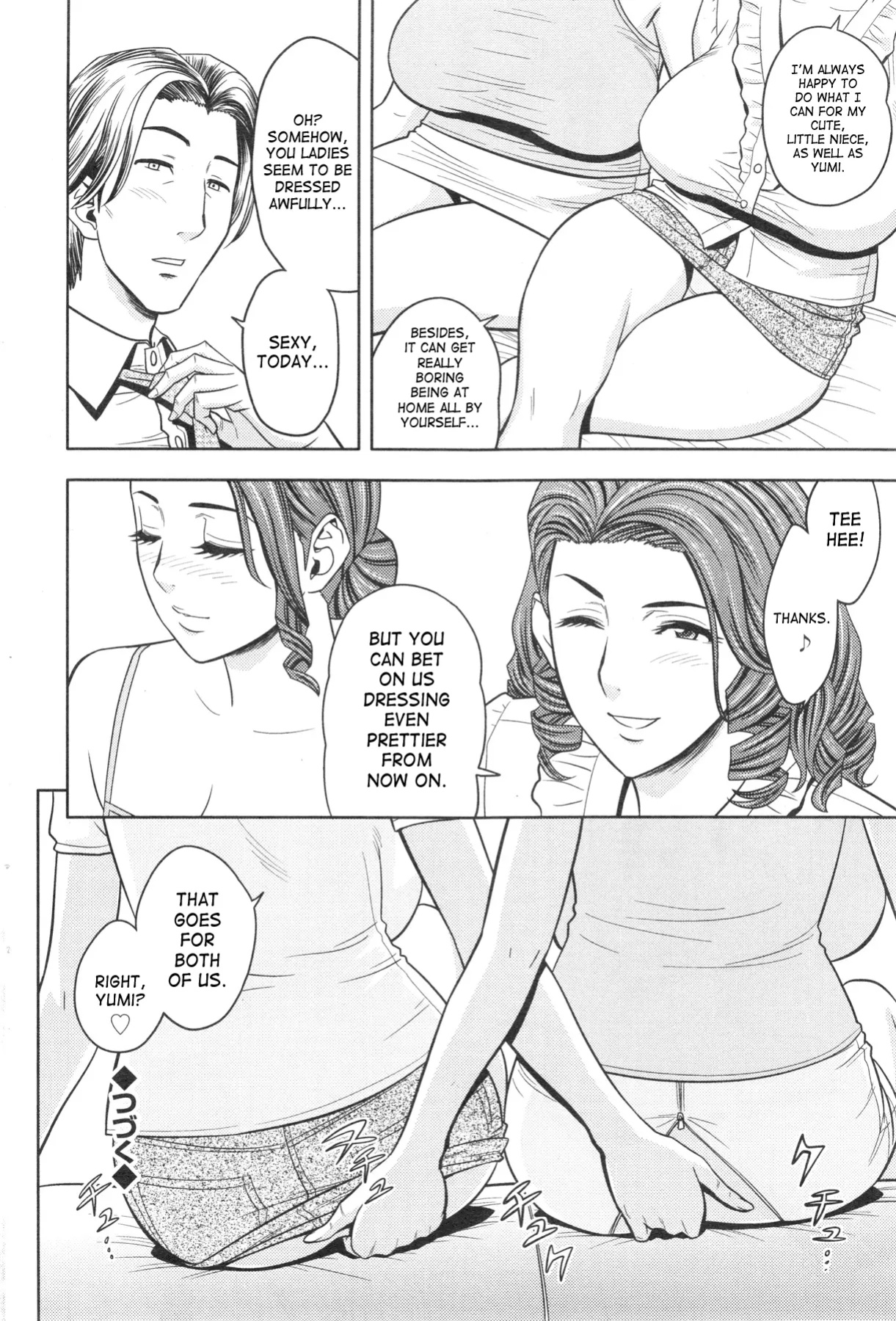 [Tatsunami Youtoku] Twin Milf [SaHa]