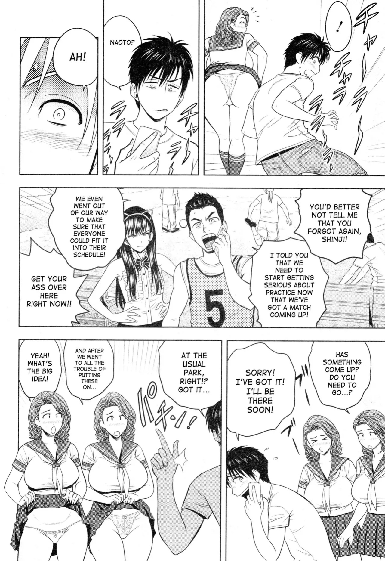 [Tatsunami Youtoku] Twin Milf [SaHa]