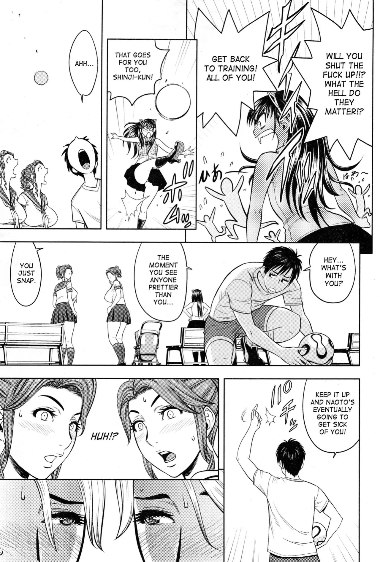 [Tatsunami Youtoku] Twin Milf [SaHa]