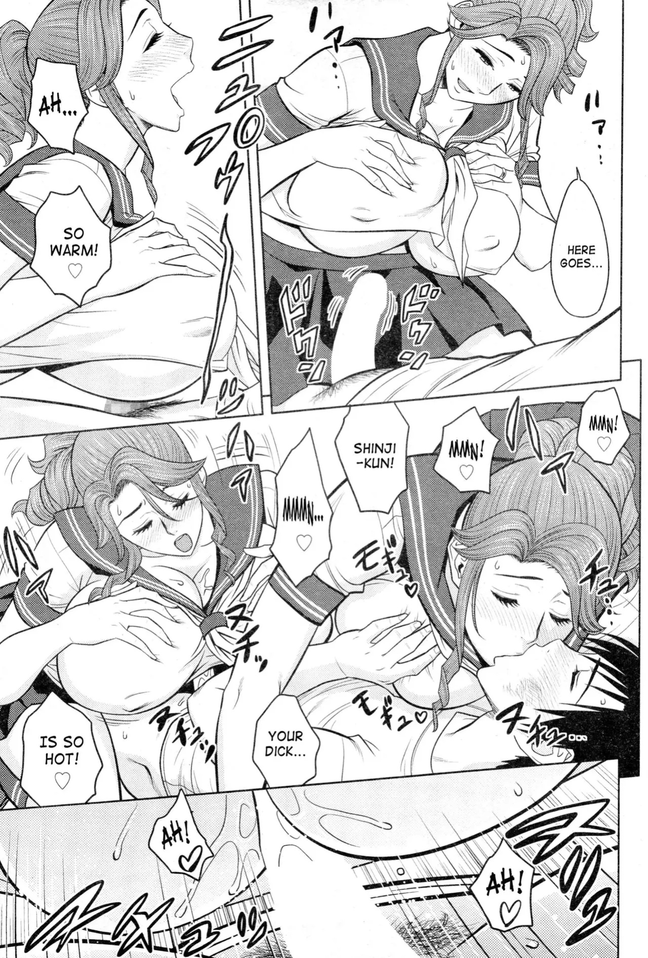 [Tatsunami Youtoku] Twin Milf [SaHa]