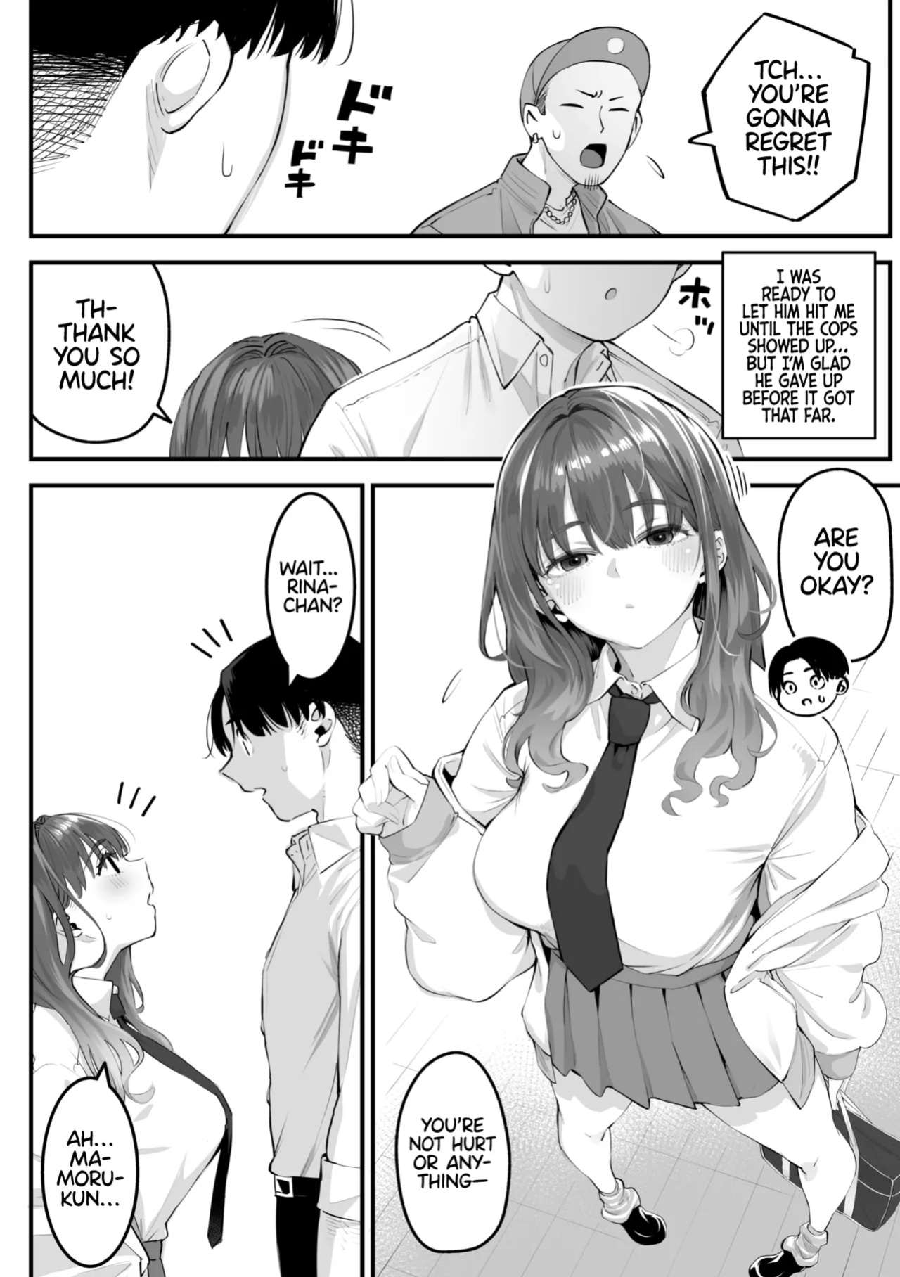 [Rocket Monkey] Karisome Sakyubasu | The Temporary Succubus [Castle TL]