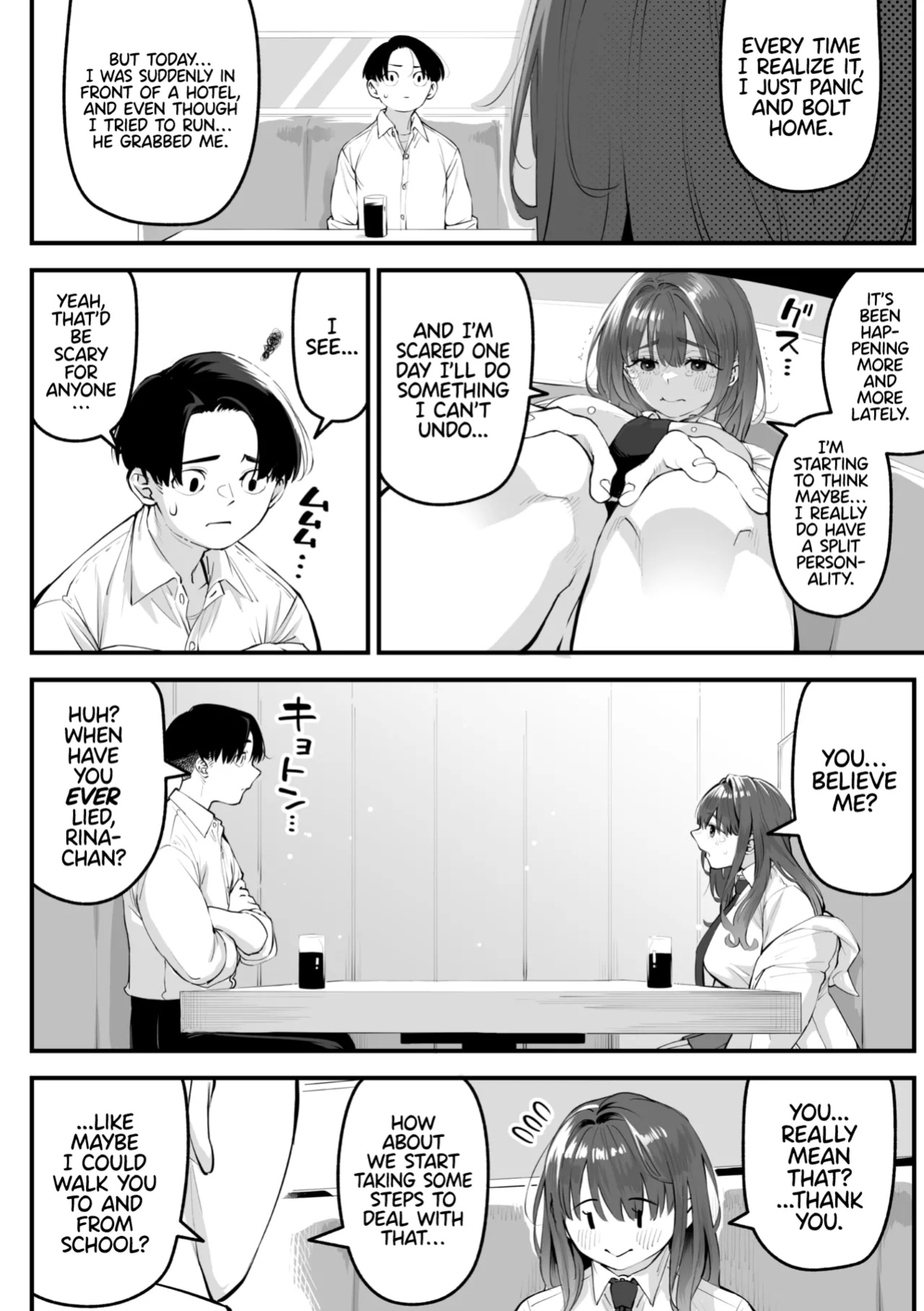 [Rocket Monkey] Karisome Sakyubasu | The Temporary Succubus [Castle TL]