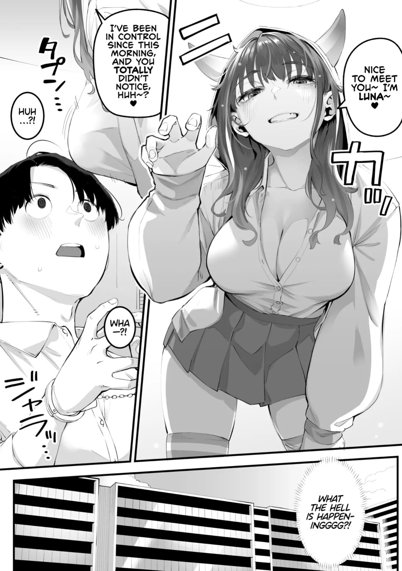 [Rocket Monkey] Karisome Sakyubasu | The Temporary Succubus [Castle TL]