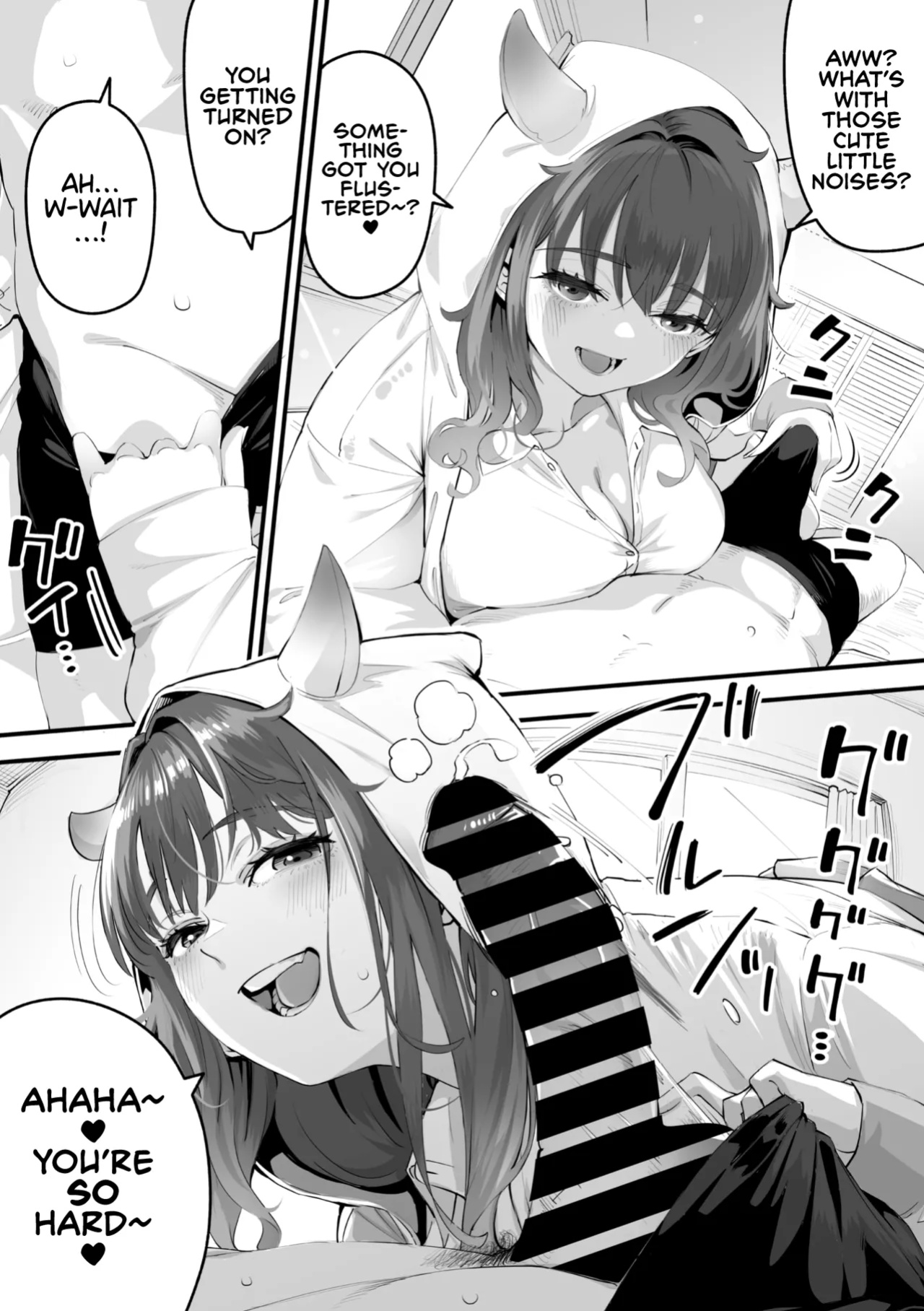 [Rocket Monkey] Karisome Sakyubasu | The Temporary Succubus [Castle TL]