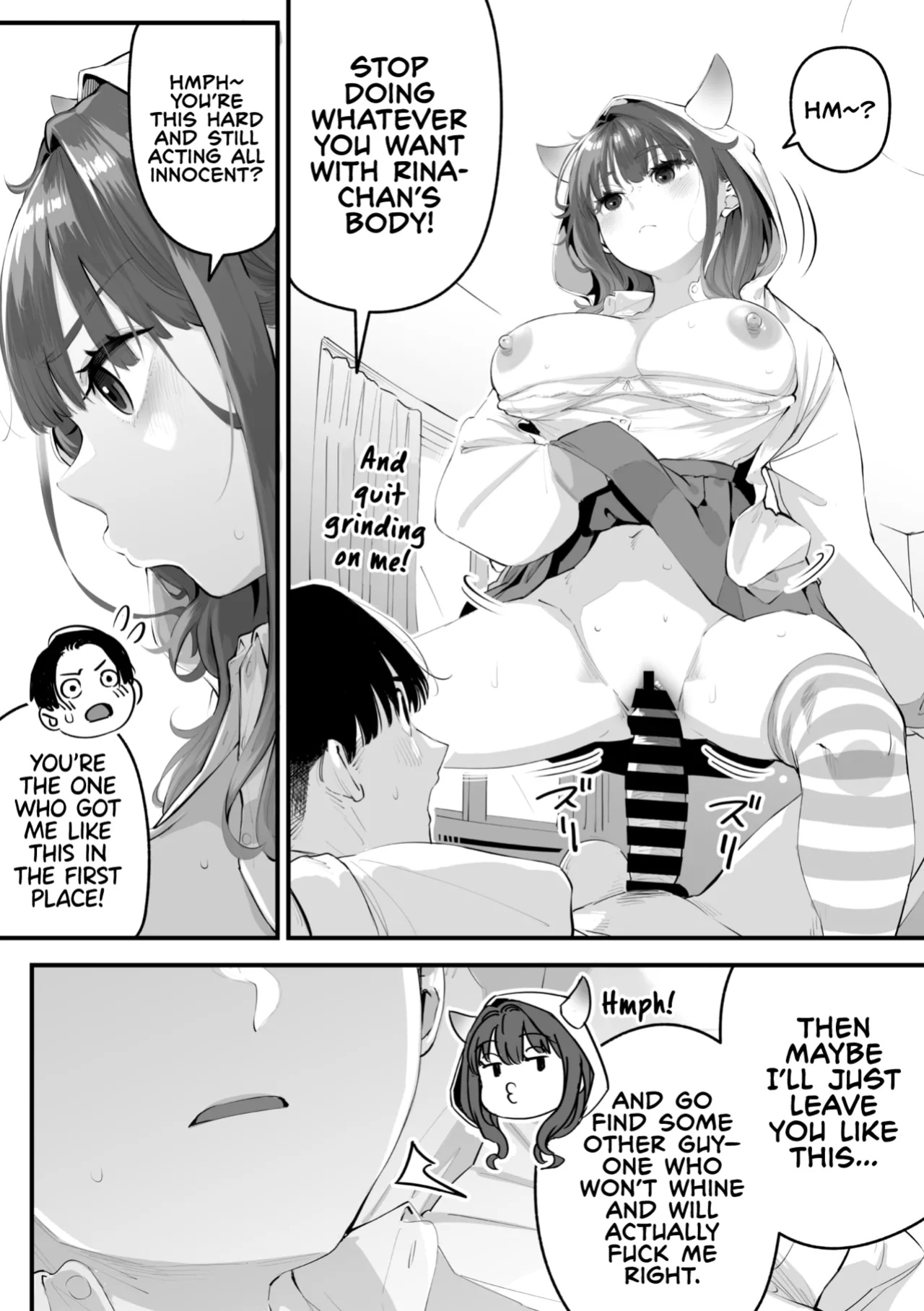 [Rocket Monkey] Karisome Sakyubasu | The Temporary Succubus [Castle TL]