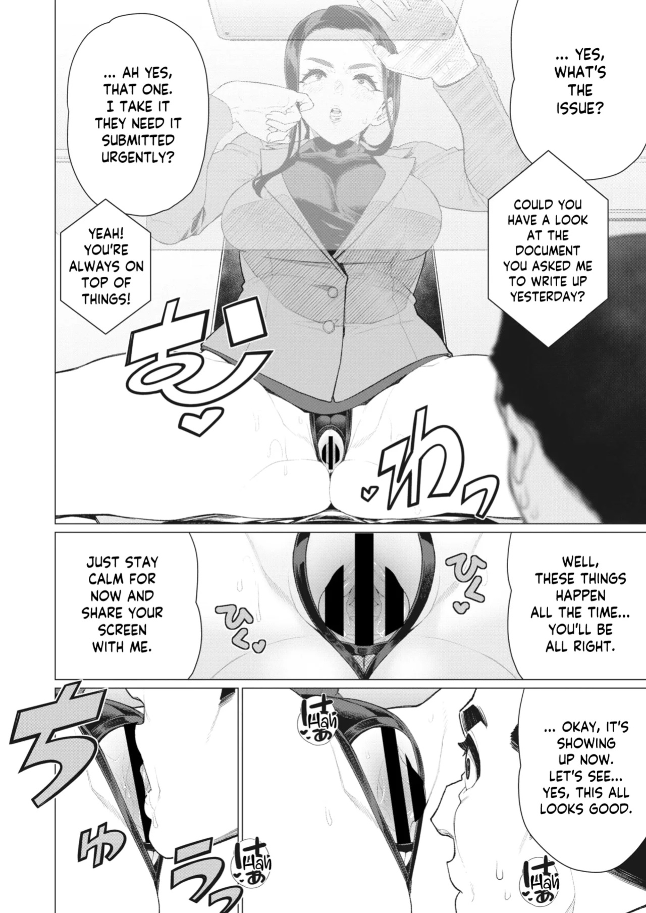 [Minamida Usuke] Tonari no Obasan | The Lady Next Door (COMIC HOTMiLK Koime Vol. 40) [skibidibenki]