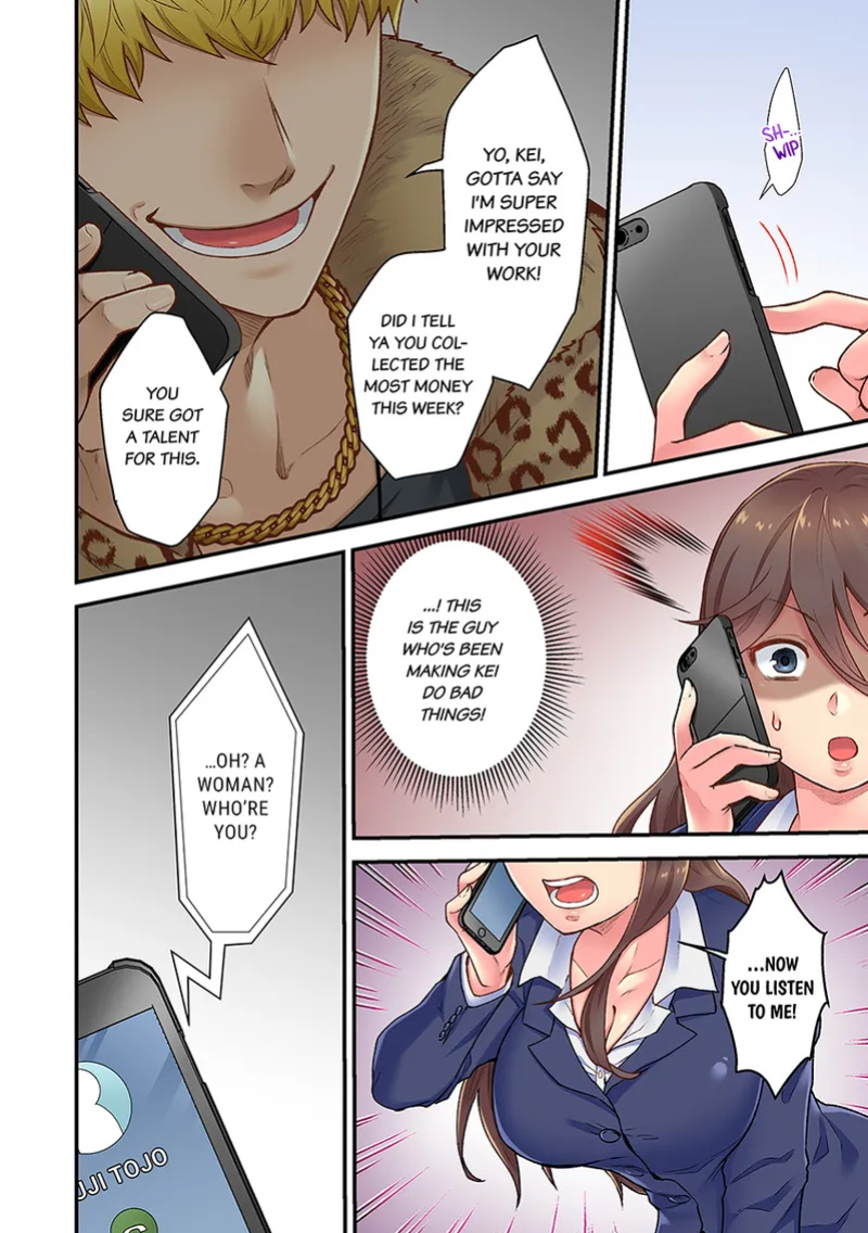 [Giga] "Orenchi ni Kanojo mo Tsuretekoiyo" DQN Senpai no Yari Heya ni Sasowareta Jinsei Saiaku no Hi | Worst Day Ever: Invited to My High School Bully's Bachelor Pad #4-5
