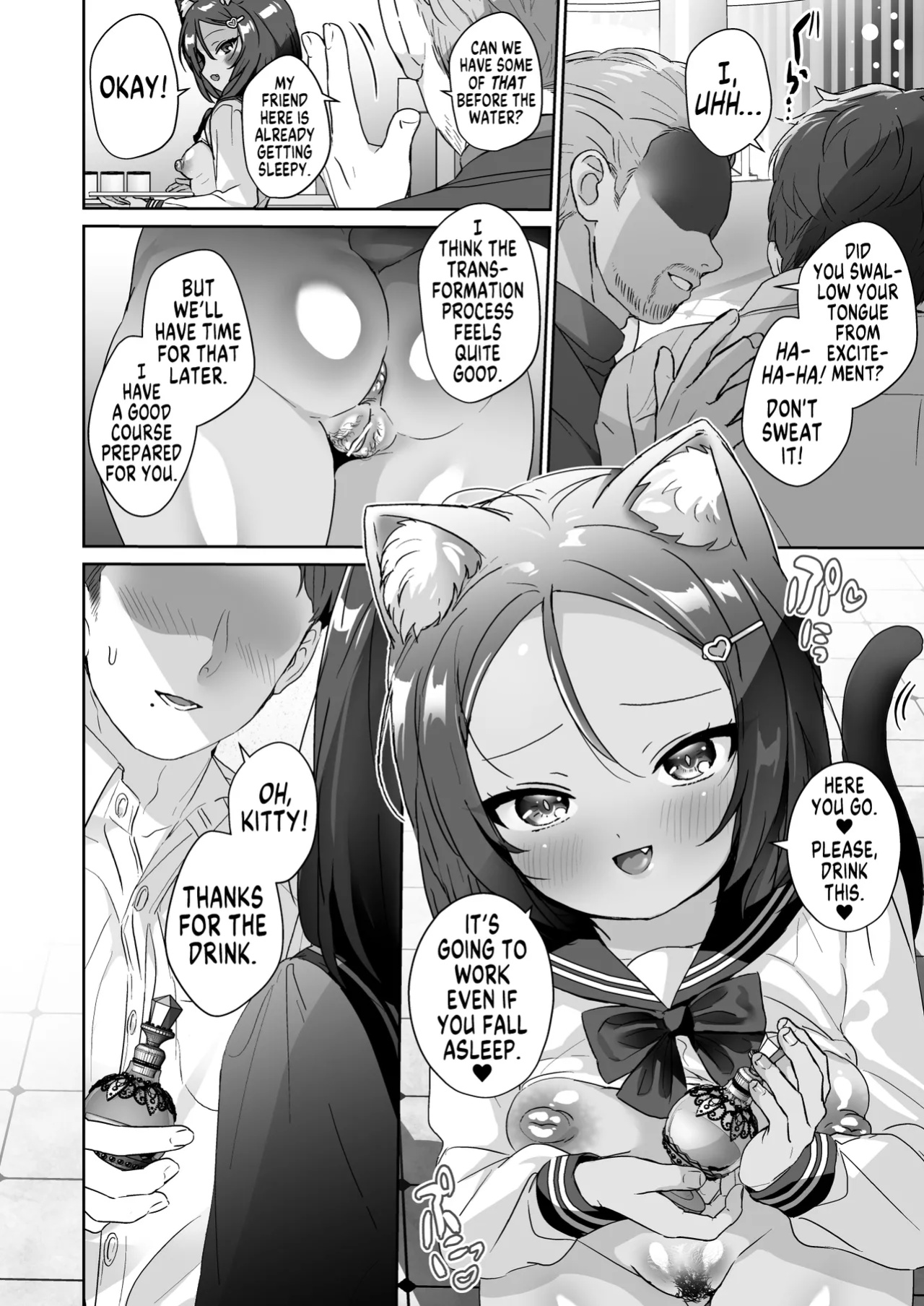 [Koko de Chikubi o Hitotsumami (Juurouta)] Shoujo Ochi -Ron-chan to Hajimete Course- | Falling for Being a Girl: My First Session With Lon-chan [GTF]