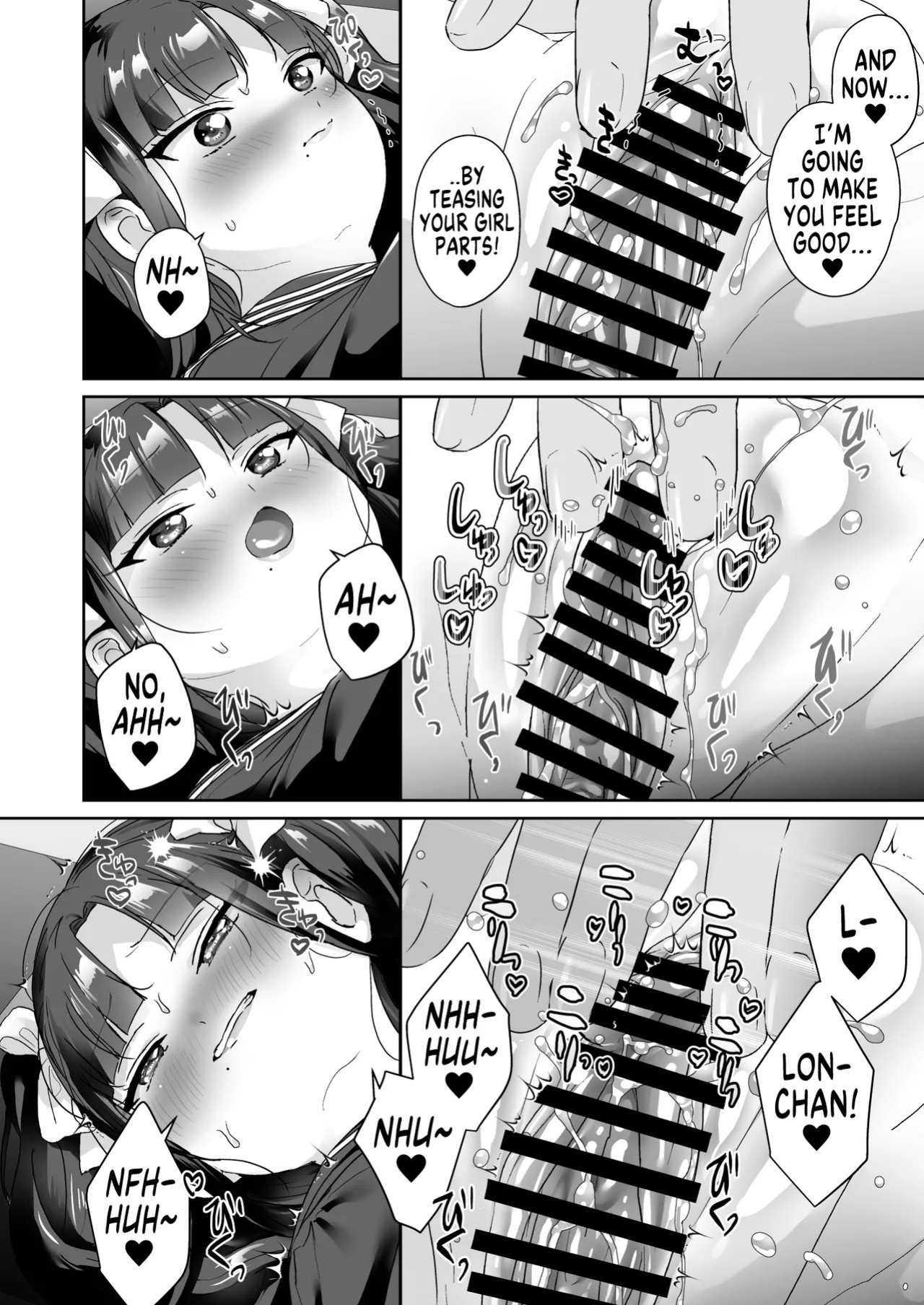 [Koko de Chikubi o Hitotsumami (Juurouta)] Shoujo Ochi -Ron-chan to Hajimete Course- | Falling for Being a Girl: My First Session With Lon-chan [GTF]