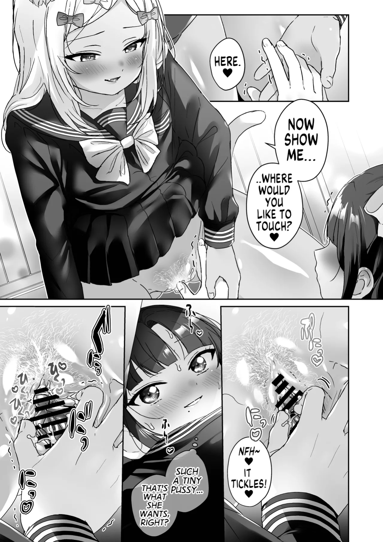 [Koko de Chikubi o Hitotsumami (Juurouta)] Shoujo Ochi -Ron-chan to Hajimete Course- | Falling for Being a Girl: My First Session With Lon-chan [GTF]