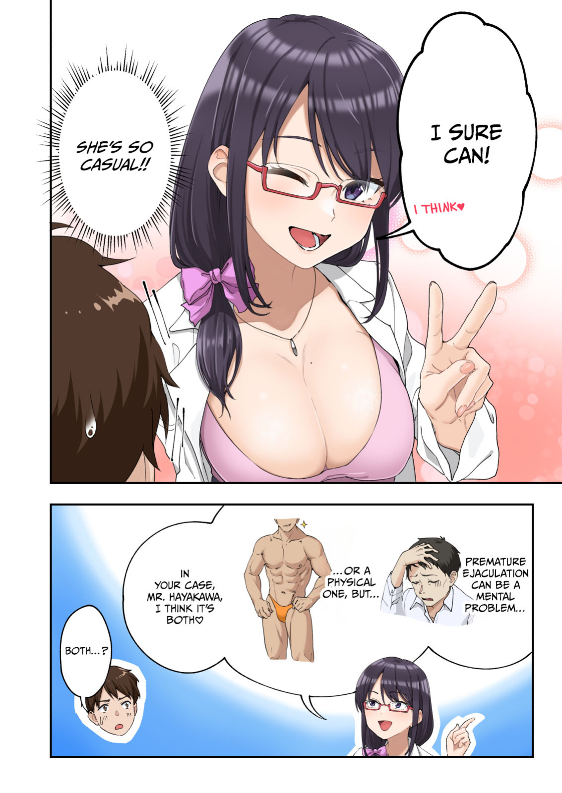 [Kamikadou (Ginyou Haru)] Sourou Kokufuku Clinic | Quick-Shot Therapy Clinic (Complete)