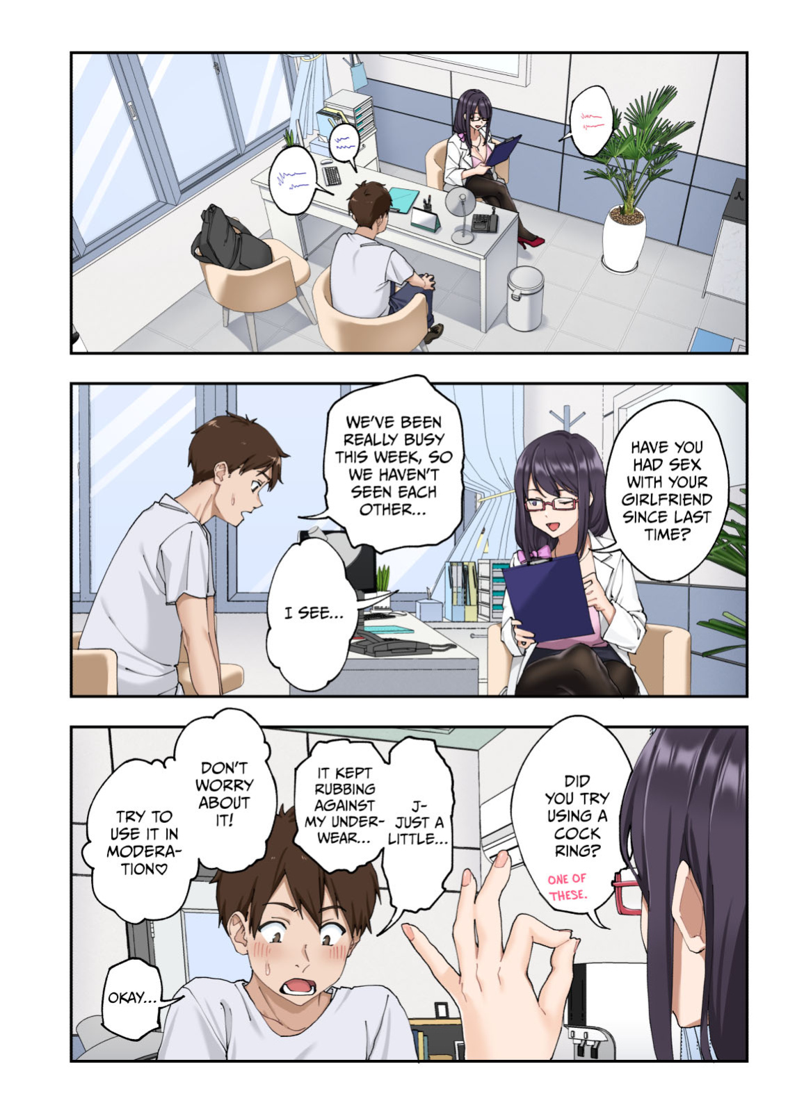 [Kamikadou (Ginyou Haru)] Sourou Kokufuku Clinic | Quick-Shot Therapy Clinic (Complete)