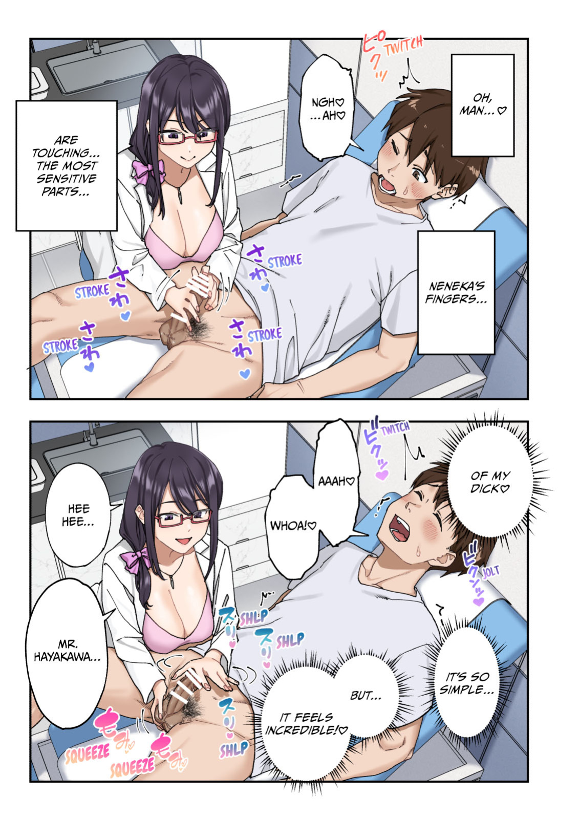 [Kamikadou (Ginyou Haru)] Sourou Kokufuku Clinic | Quick-Shot Therapy Clinic (Complete)