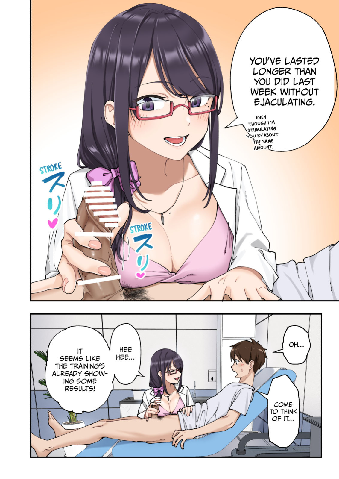 [Kamikadou (Ginyou Haru)] Sourou Kokufuku Clinic | Quick-Shot Therapy Clinic (Complete)
