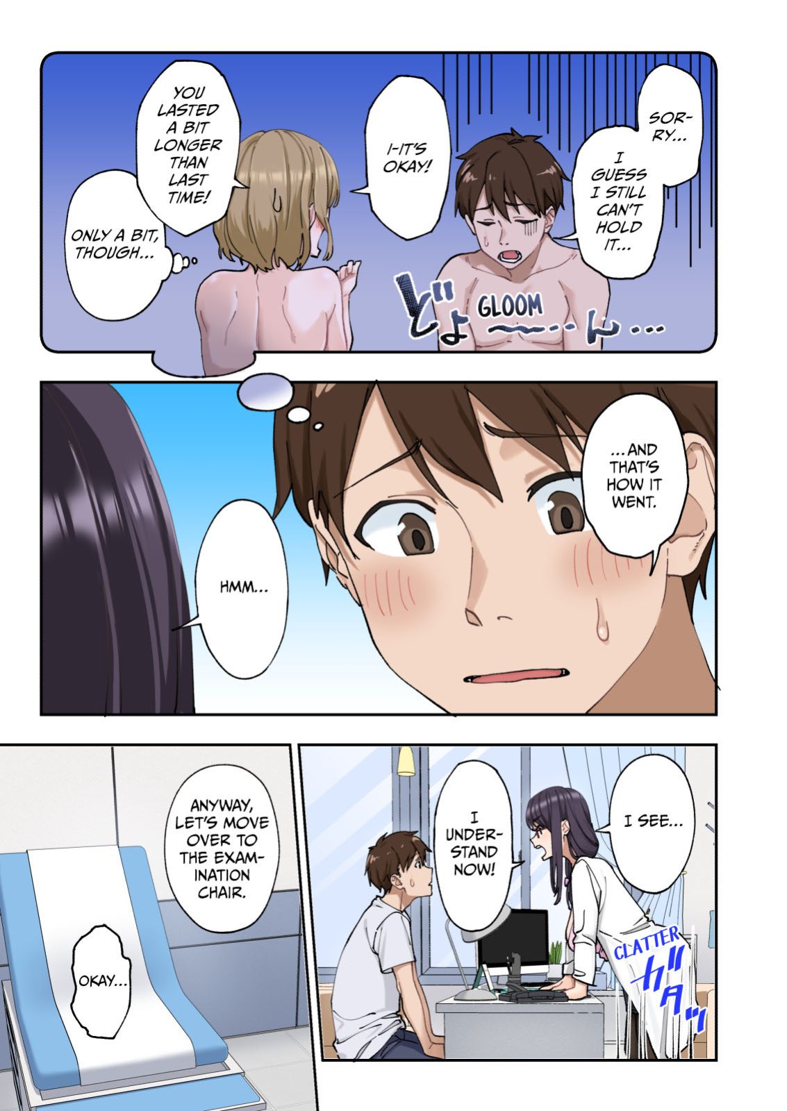 [Kamikadou (Ginyou Haru)] Sourou Kokufuku Clinic | Quick-Shot Therapy Clinic (Complete)