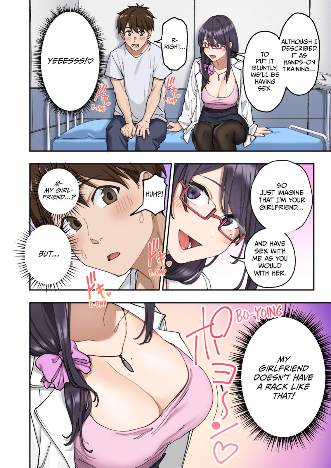 [Kamikadou (Ginyou Haru)] Sourou Kokufuku Clinic | Quick-Shot Therapy Clinic (Complete)