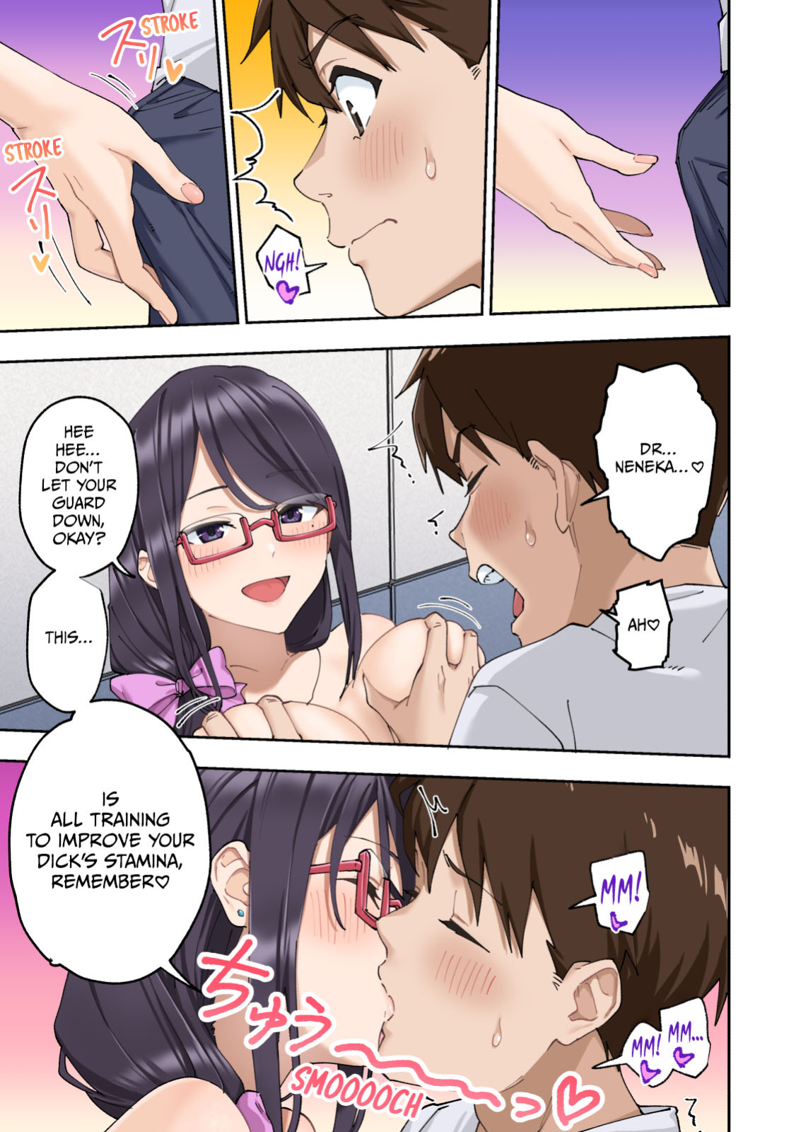 [Kamikadou (Ginyou Haru)] Sourou Kokufuku Clinic | Quick-Shot Therapy Clinic (Complete)