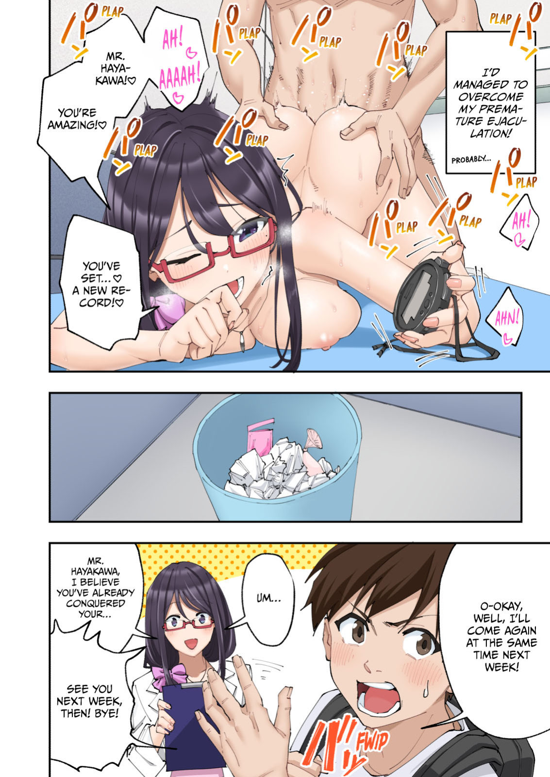 [Kamikadou (Ginyou Haru)] Sourou Kokufuku Clinic | Quick-Shot Therapy Clinic (Complete)