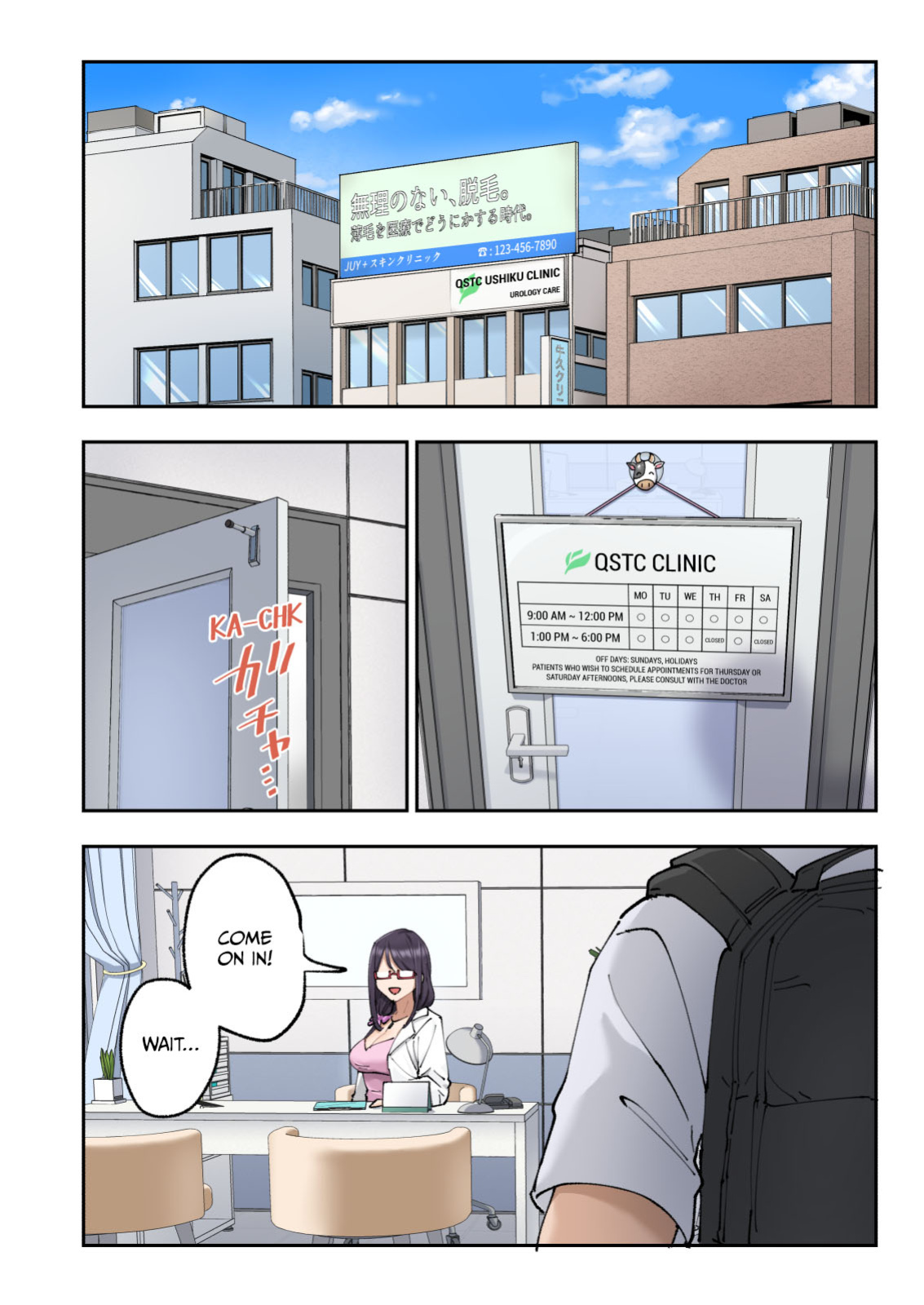 [Kamikadou (Ginyou Haru)] Sourou Kokufuku Clinic | Quick-Shot Therapy Clinic (Complete)