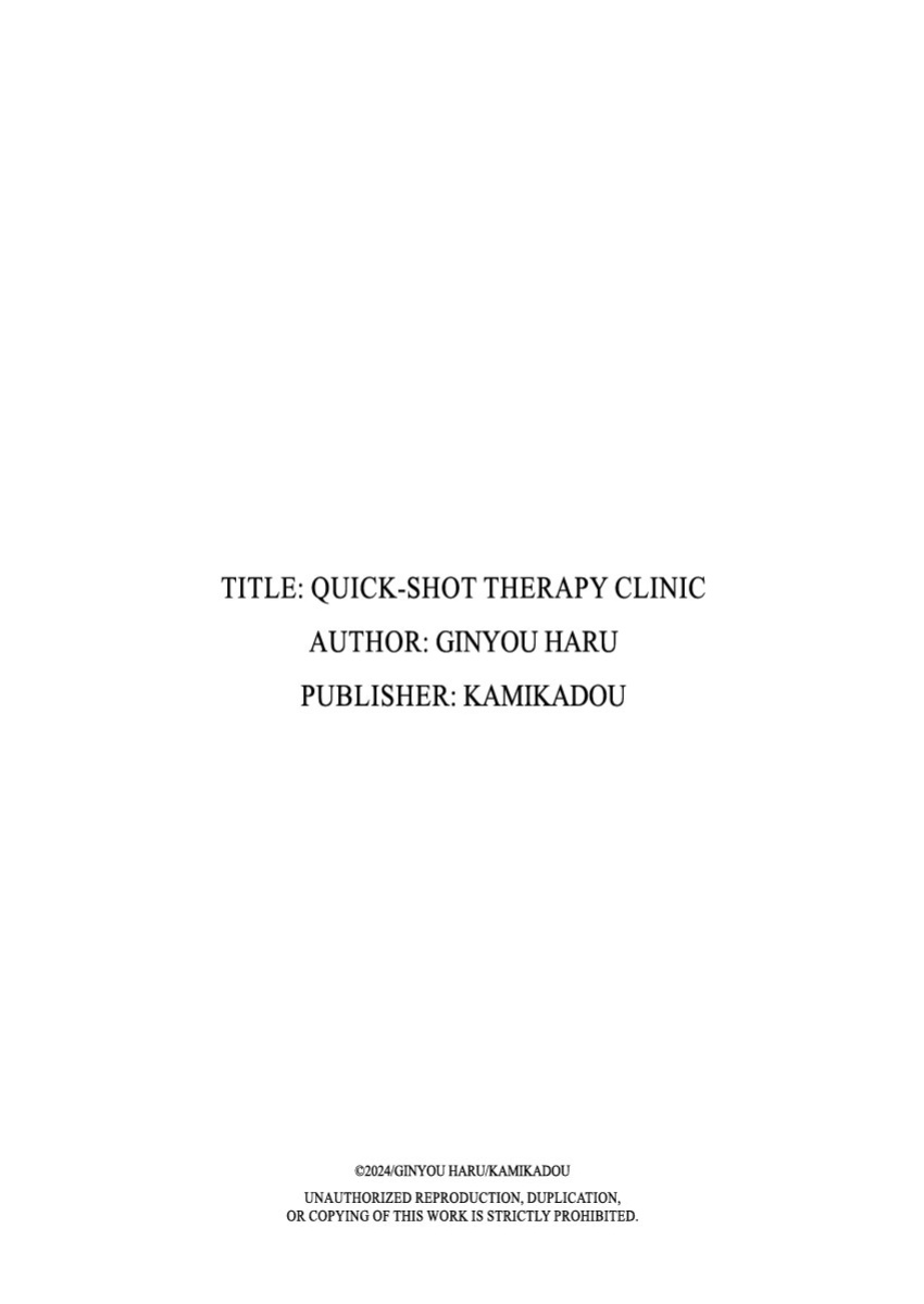 [Kamikadou (Ginyou Haru)] Sourou Kokufuku Clinic | Quick-Shot Therapy Clinic (Complete)