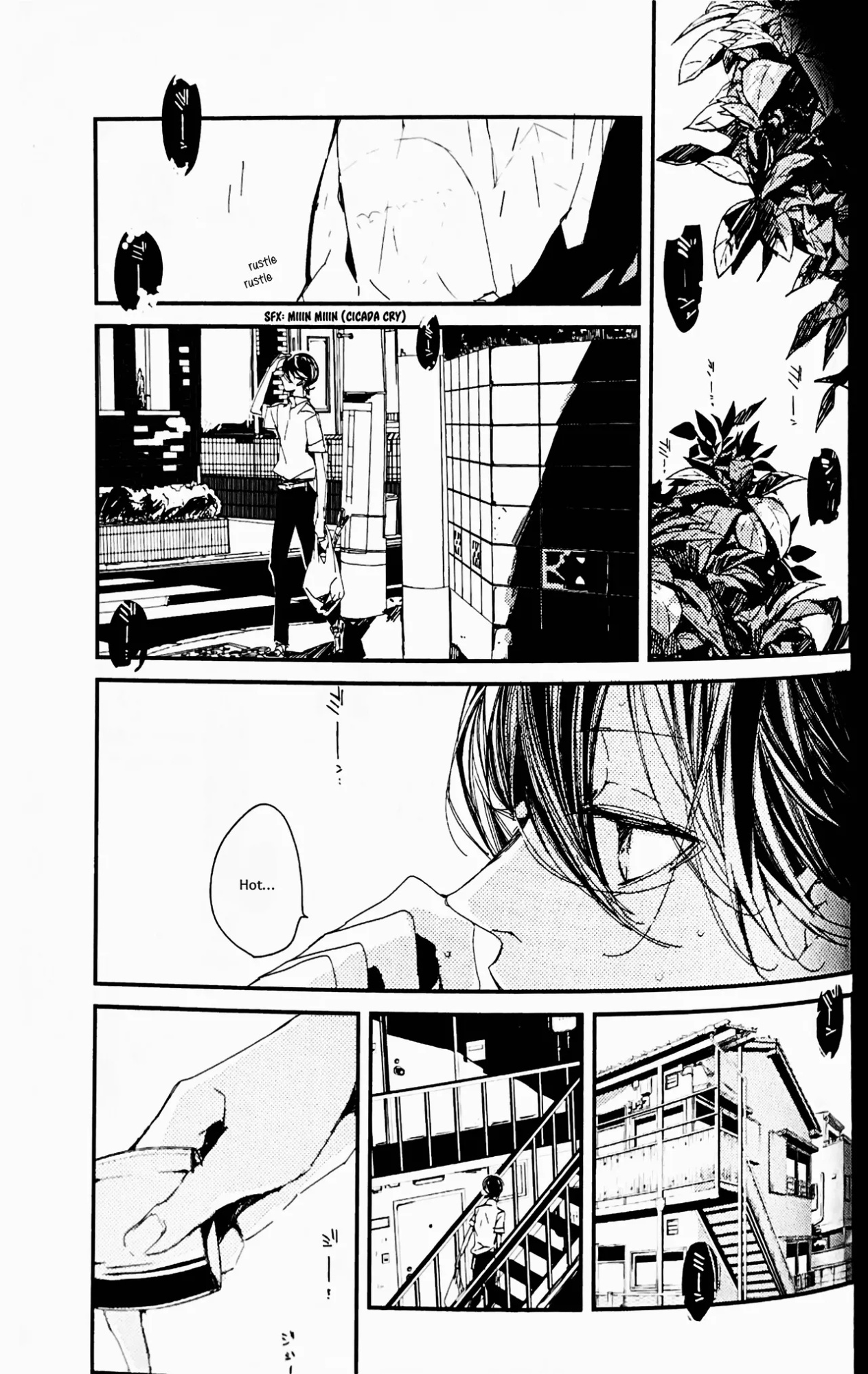[Ratatouille] 32.8°C (Touken Ranbu) [mayabird]