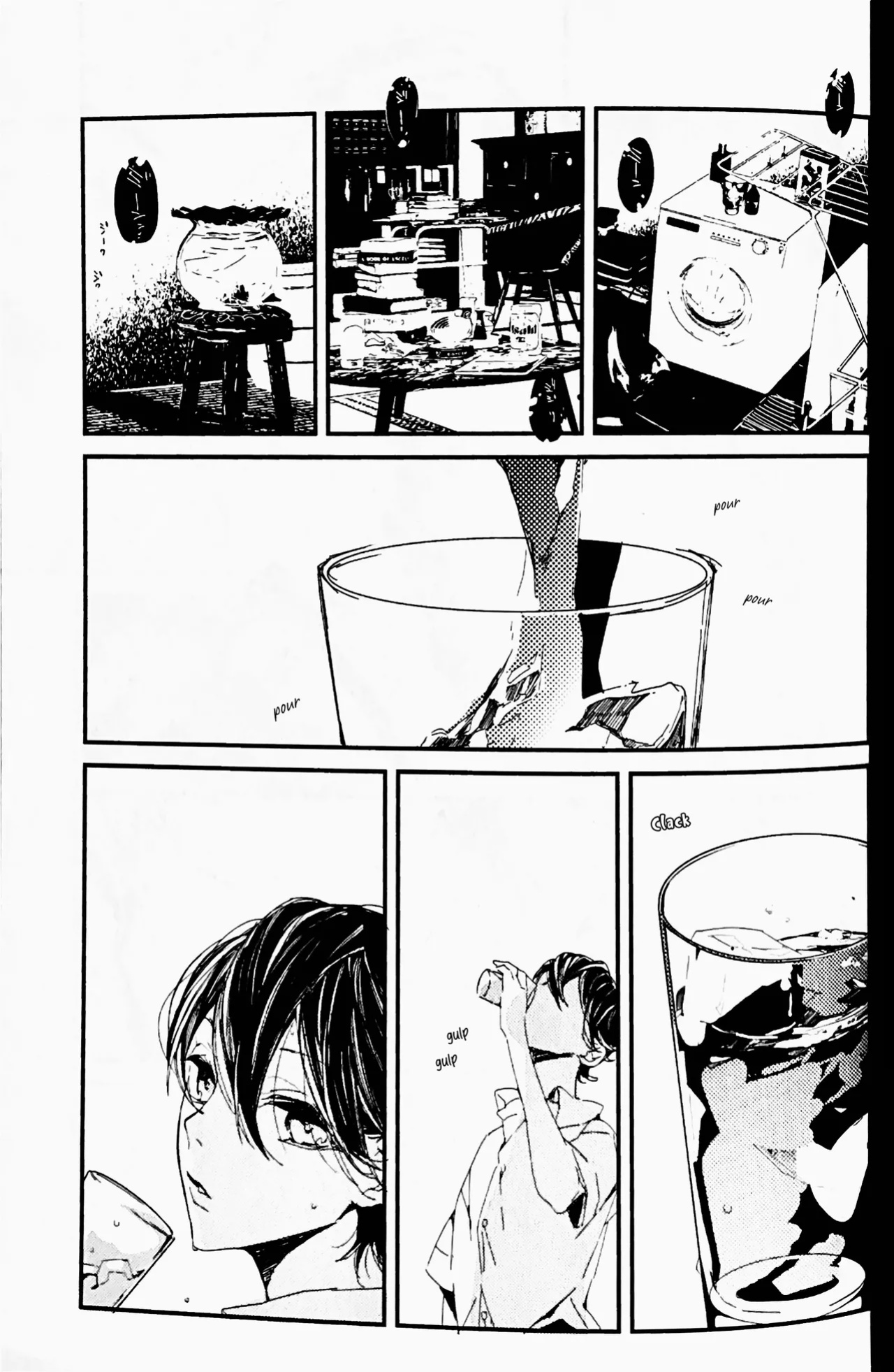 [Ratatouille] 32.8°C (Touken Ranbu) [mayabird]