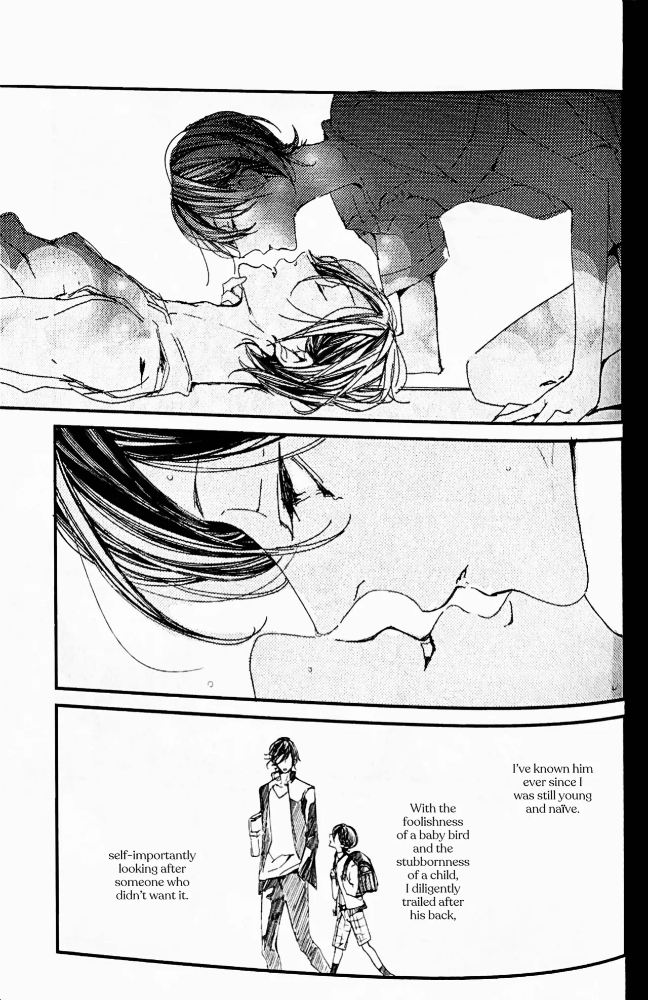 [Ratatouille] 32.8°C (Touken Ranbu) [mayabird]