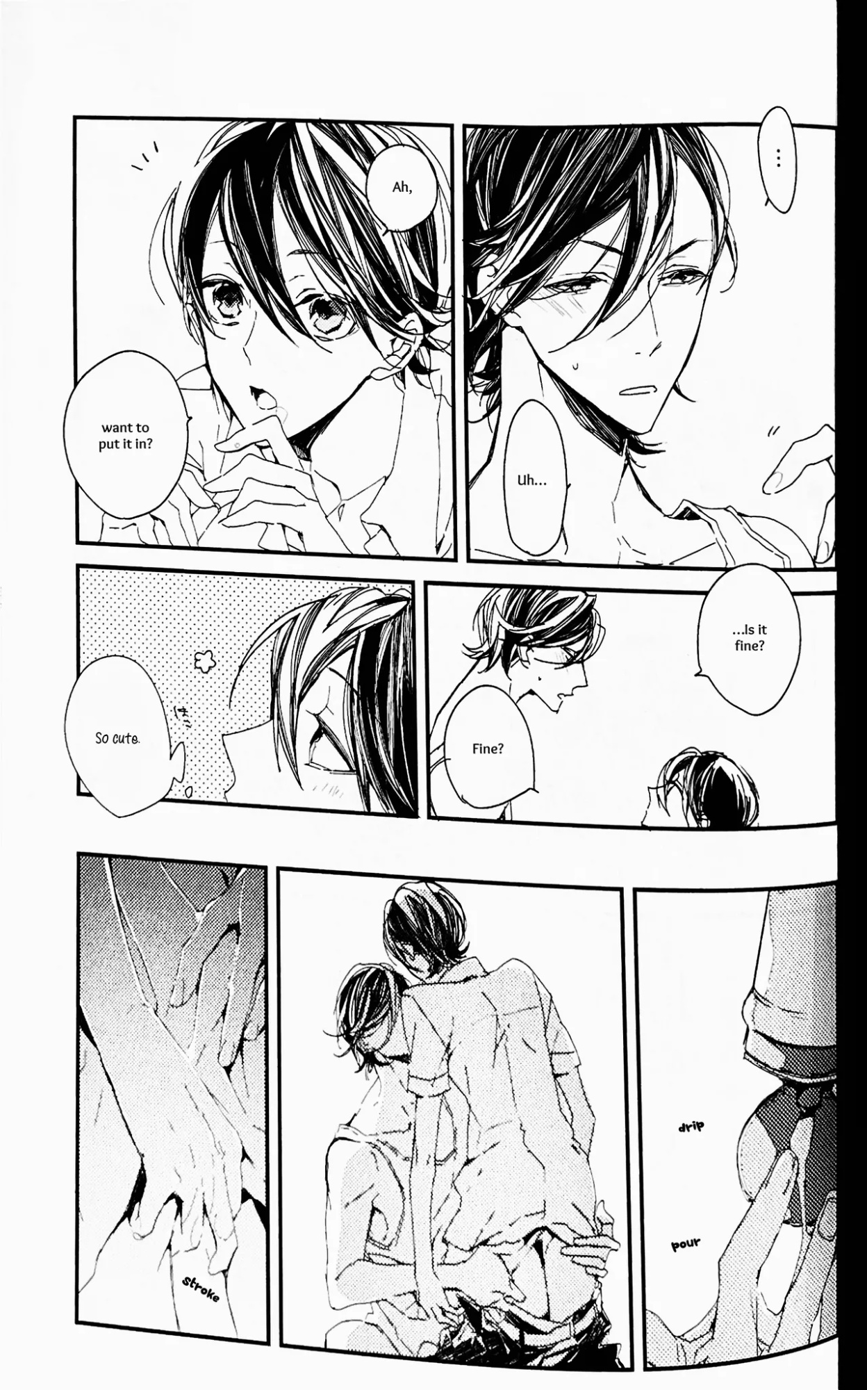 [Ratatouille] 32.8°C (Touken Ranbu) [mayabird]