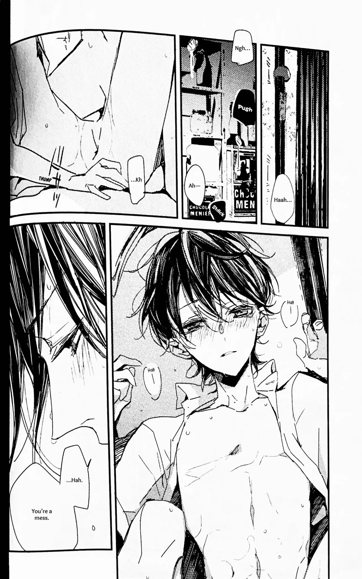 [Ratatouille] 32.8°C (Touken Ranbu) [mayabird]
