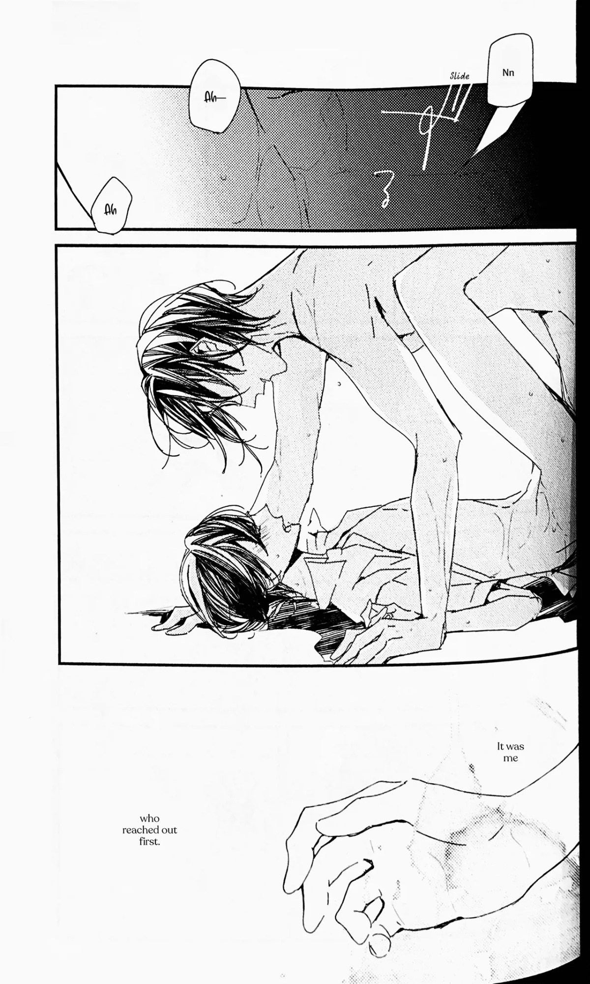 [Ratatouille] 32.8°C (Touken Ranbu) [mayabird]