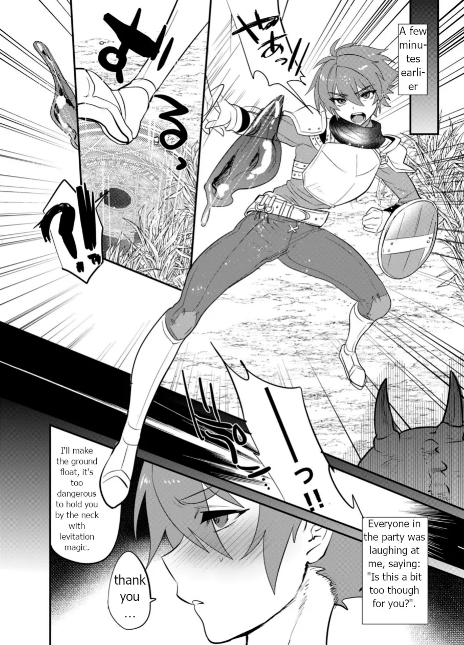 [Mine Noujou (Minemura)] Becoming a Succubus from the neck down [English + Textless]