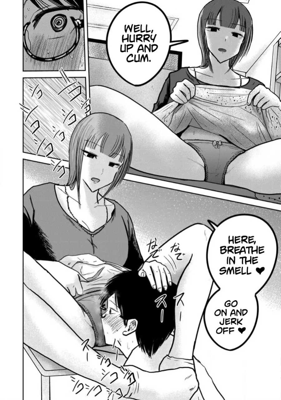 [Nakaura Tomoki] Ueno-kun wa Kaihatsu-zumi Dai 30 wa | Ueno-kun Has Been Developed Chapter 30