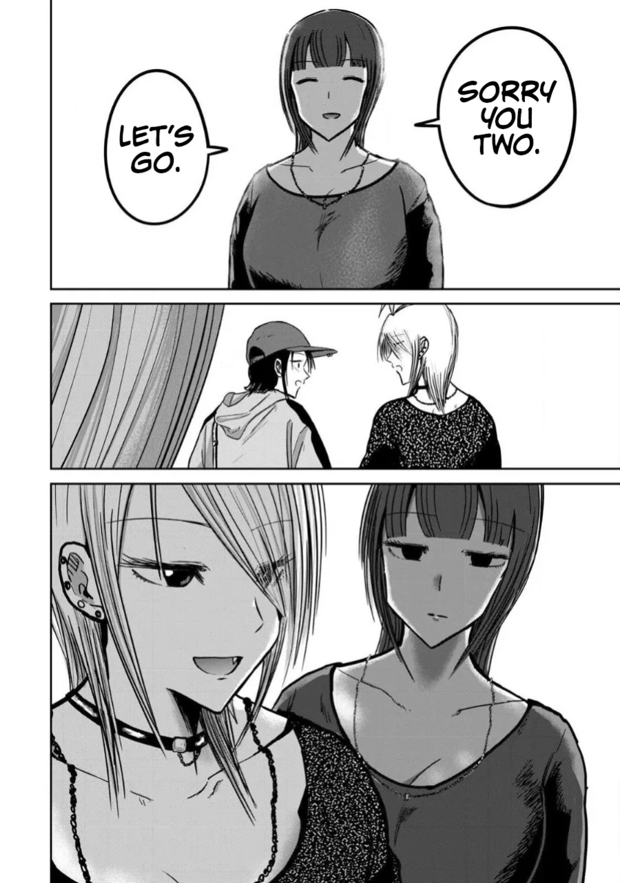 [Nakaura Tomoki] Ueno-kun wa Kaihatsu-zumi Dai 30 wa | Ueno-kun Has Been Developed Chapter 30